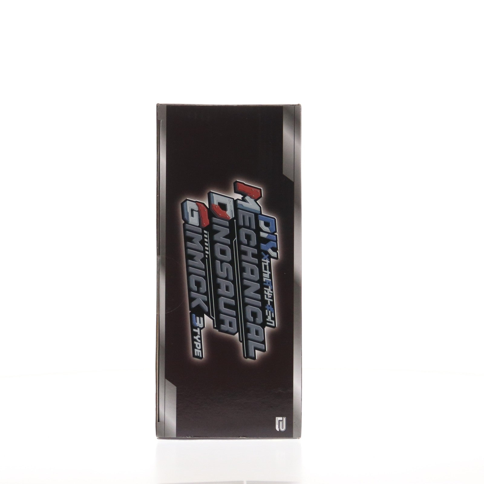 【中古即納】[TOY] DIY メカニカルダイナソーギミック メカニカルモササウルス 組立トイ プライズ ブレイク(20240515)