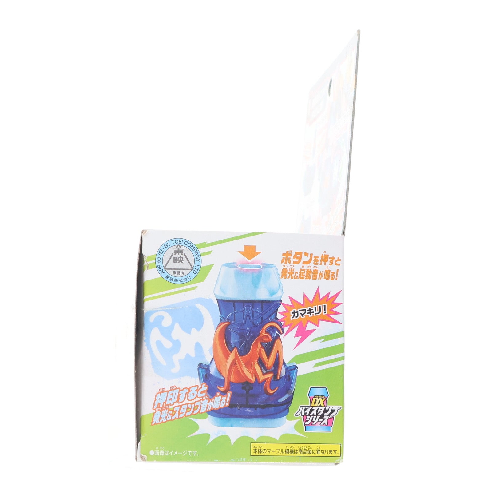 【中古即納】[TOY] DXカマキリバイスタンプ 仮面ライダーリバイス 完成トイ バンダイ(20211030)