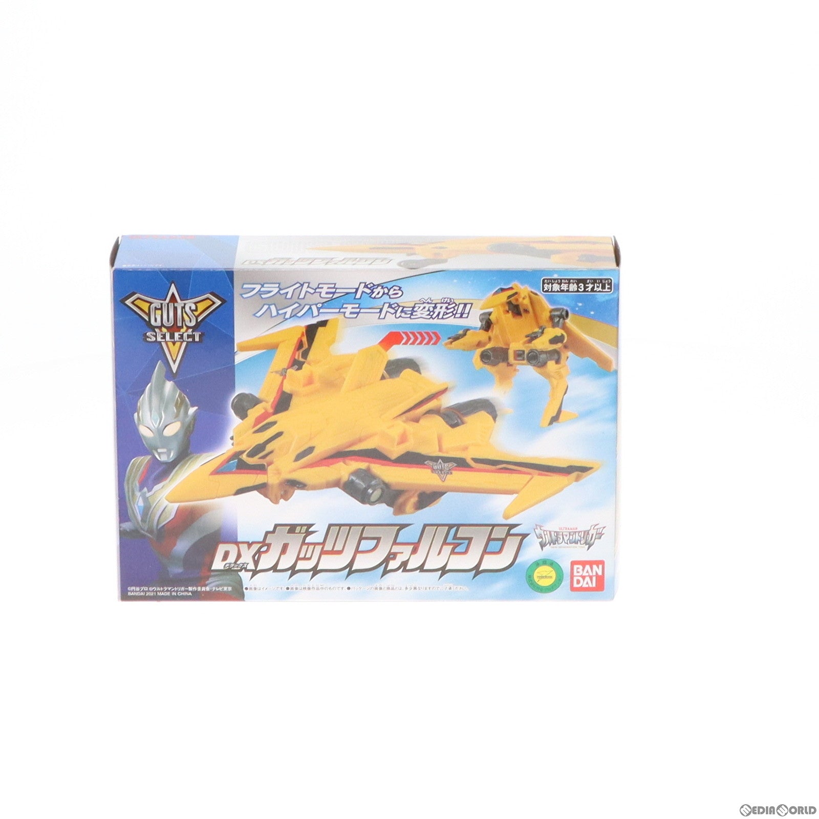 【中古即納】[TOY] DXガッツファルコン ウルトラマントリガー 完成トイ バンダイ(20210710)