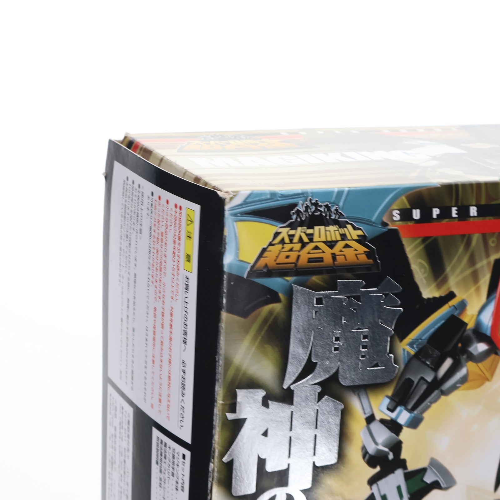 【中古即納】[TOY] スーパーロボット超合金 マジキング 魔法戦隊マジレンジャー 完成トイ バンダイ(20120316)