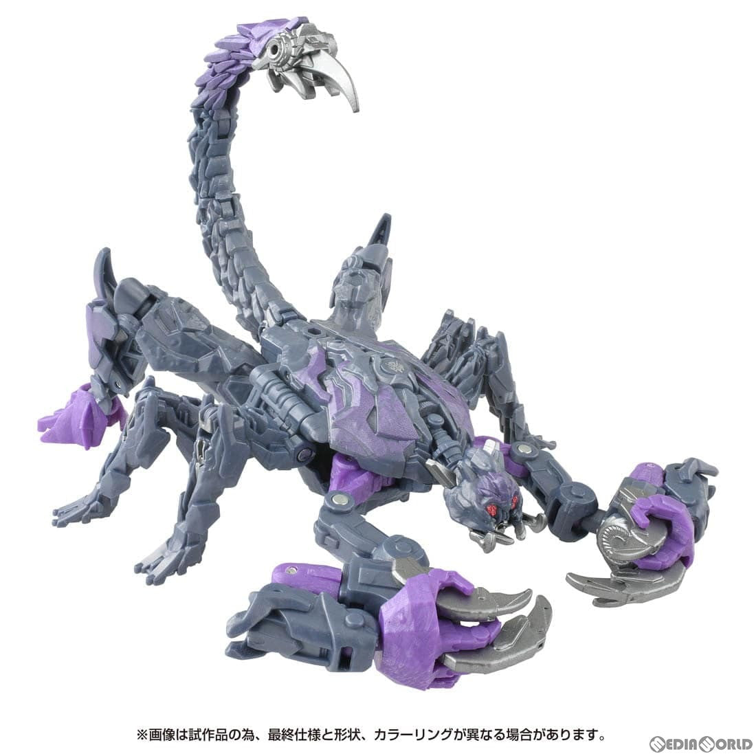 【中古即納】[TOY] トランスフォーマー スタジオシリーズ SS-126 スコルポノック トランスフォーマー/ビースト覚醒 完成トイ タカラトミー(20240525)