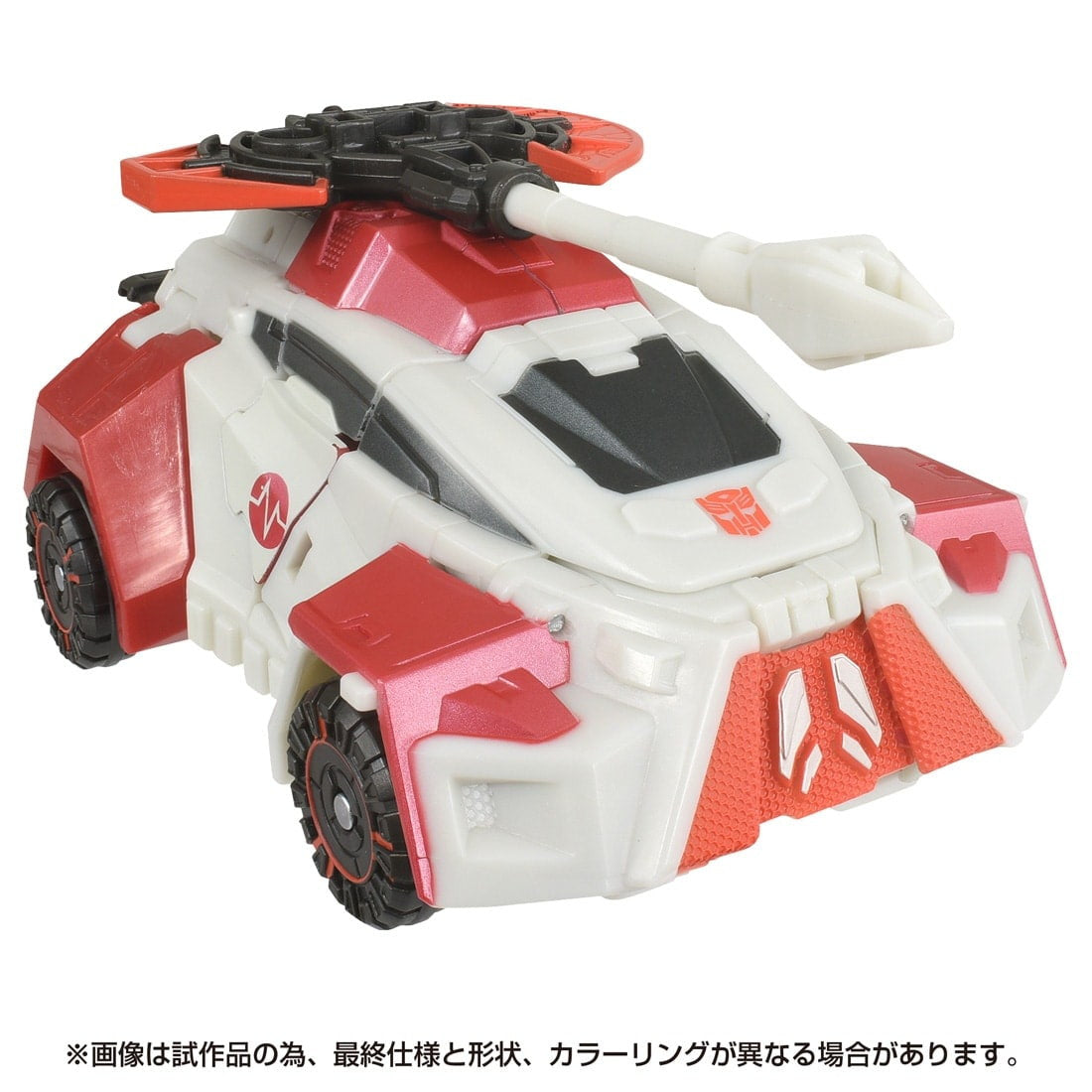 【中古即納】[TOY] トランスフォーマー スタジオシリーズ SS GE-09 ラチェット Transformers: War for Cybertron(トランスフォーマー ウォー フォー サイバトロン) 完成トイ タカラトミー(20250222)