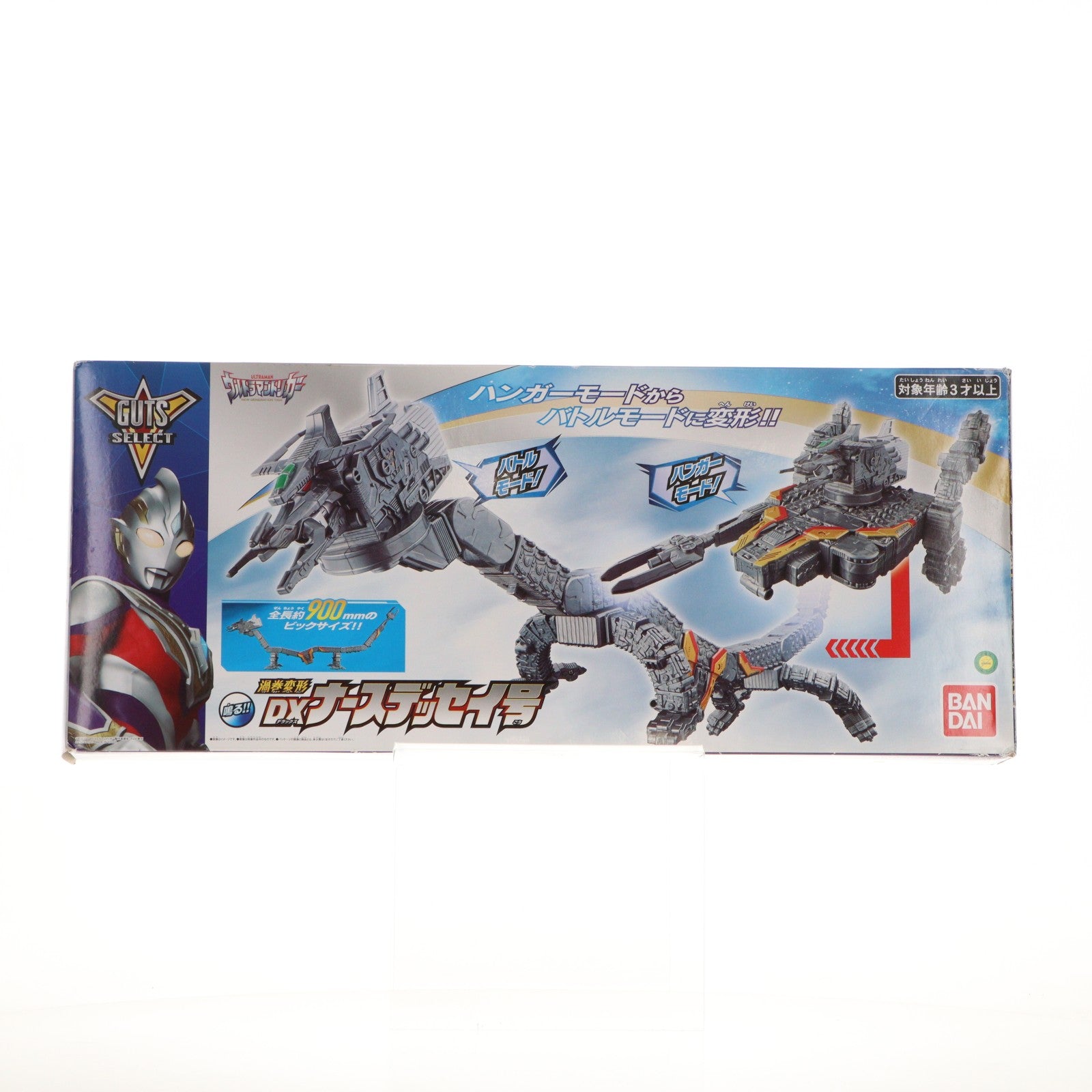 【中古即納】[TOY] 渦巻変形 DXナースデッセイ号 ウルトラマントリガー NEW GENERATION TIGA 完成トイ バンダイ(20211030)
