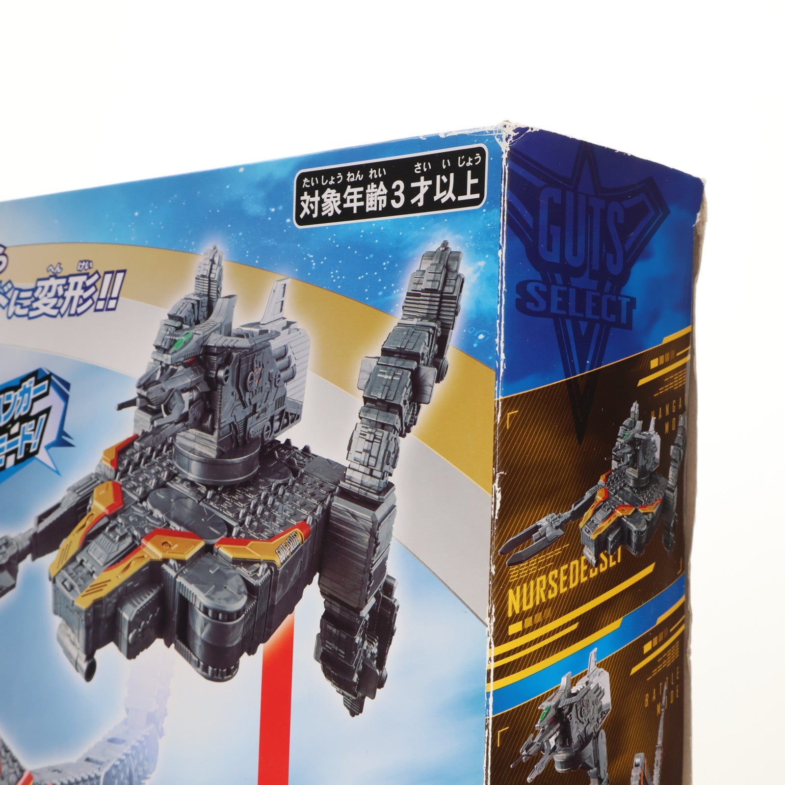 【中古即納】[TOY] 渦巻変形 DXナースデッセイ号 ウルトラマントリガー NEW GENERATION TIGA 完成トイ バンダイ(20211030)