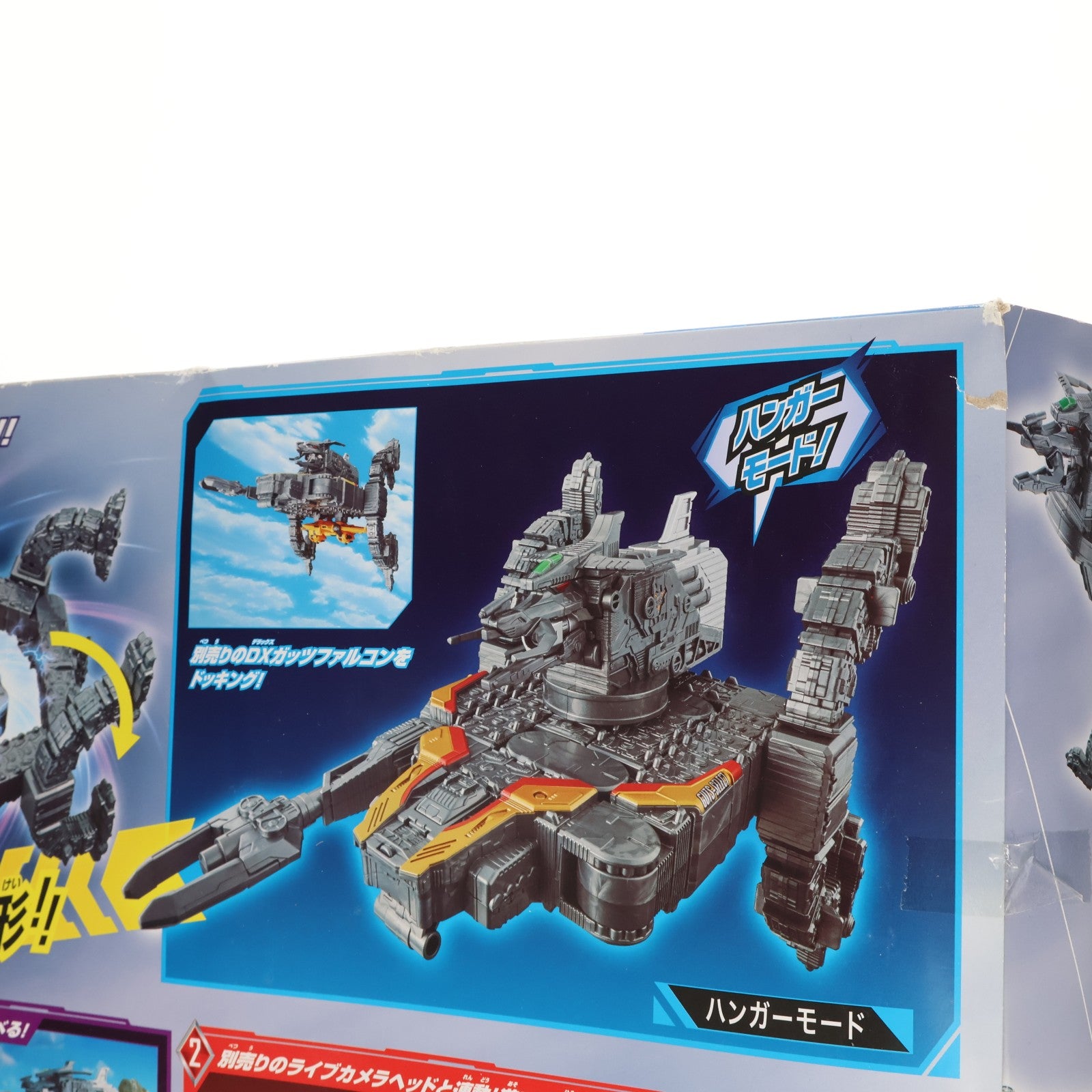 【中古即納】[TOY] 渦巻変形 DXナースデッセイ号 ウルトラマントリガー NEW GENERATION TIGA 完成トイ バンダイ(20211030)
