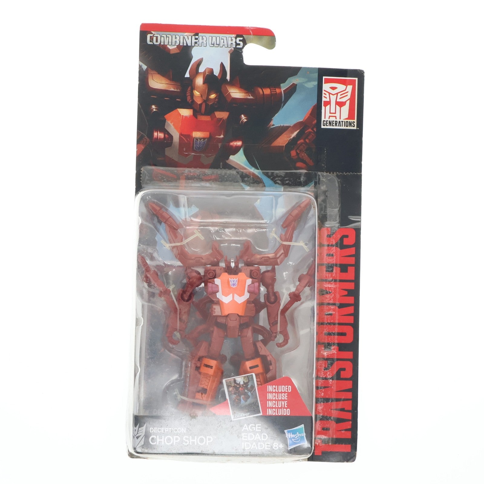 【中古即納】[TOY] トランスフォーマー ジェネレーションズ コンバイナーウォーズ VCHOP SHOP(チョップショップ) TFジェネレーションズ レジェンドクラス 完成トイ ハズブロ(20151231)