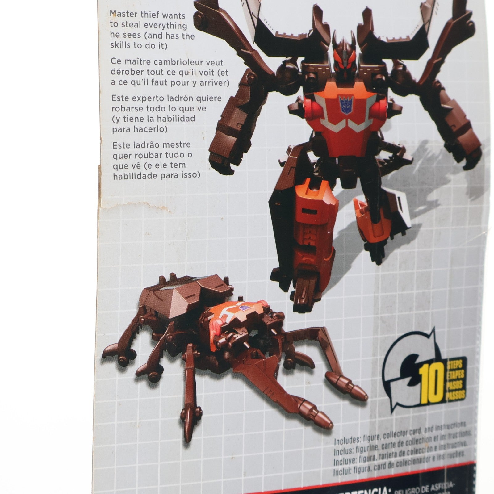 【中古即納】[TOY] トランスフォーマー ジェネレーションズ コンバイナーウォーズ VCHOP SHOP(チョップショップ) TFジェネレーションズ レジェンドクラス 完成トイ ハズブロ(20151231)