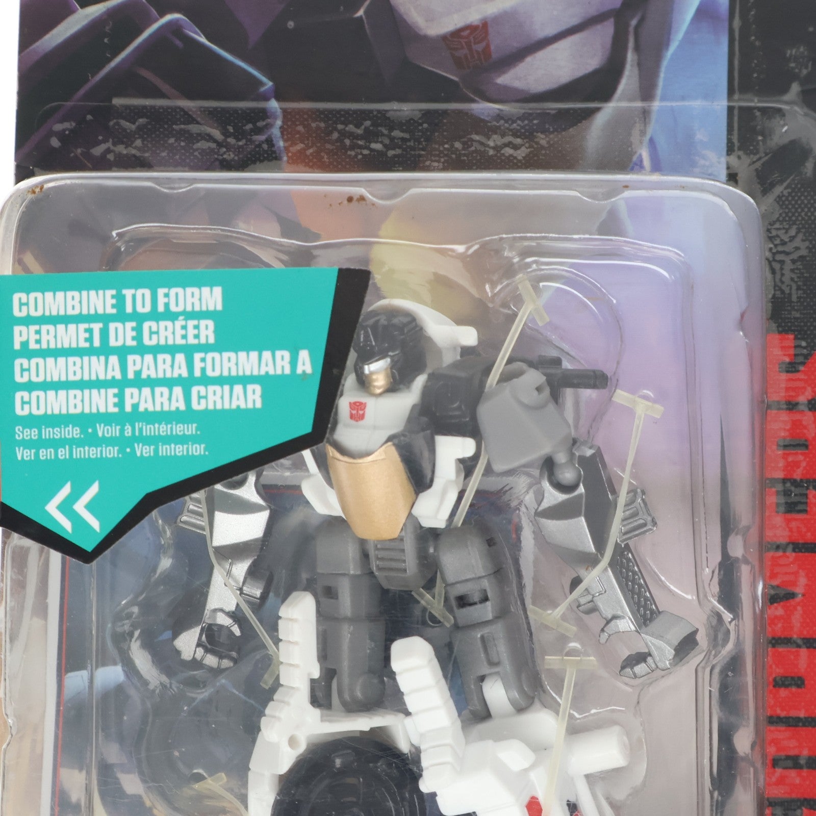 【中古即納】[TOY] トランスフォーマー ジェネレーションズ コンバイナーウォーズ GROOVE(グルーヴ) TFジェネレーションズ レジェンドクラス 完成トイ ハズブロ(20141231)