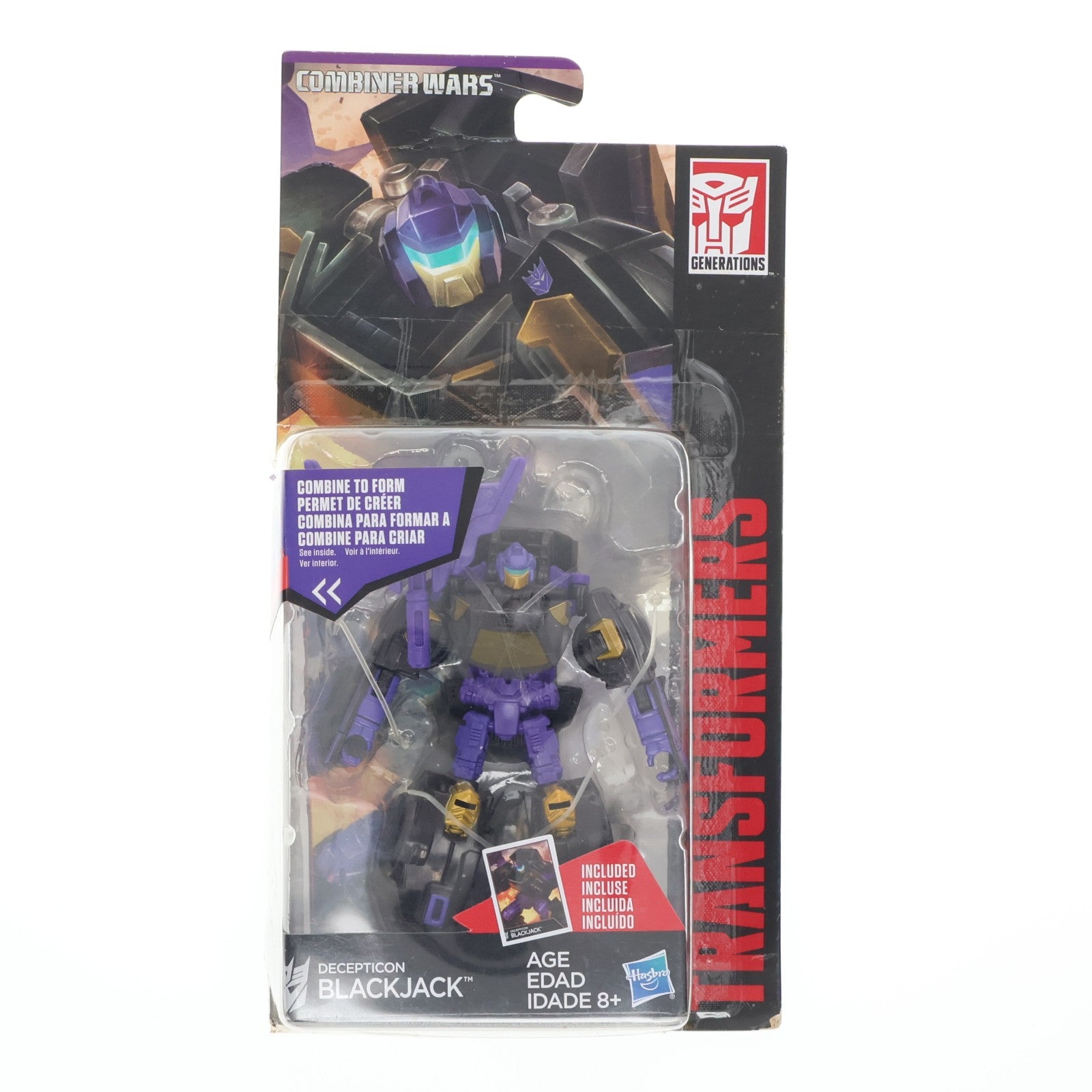 【中古即納】[TOY] トランスフォーマー ジェネレーションズ コンバイナーウォーズ BLACKJACK(ブラックジャック) TFジェネレーションズ レジェンドクラス 完成トイ ハズブロ(20151231)