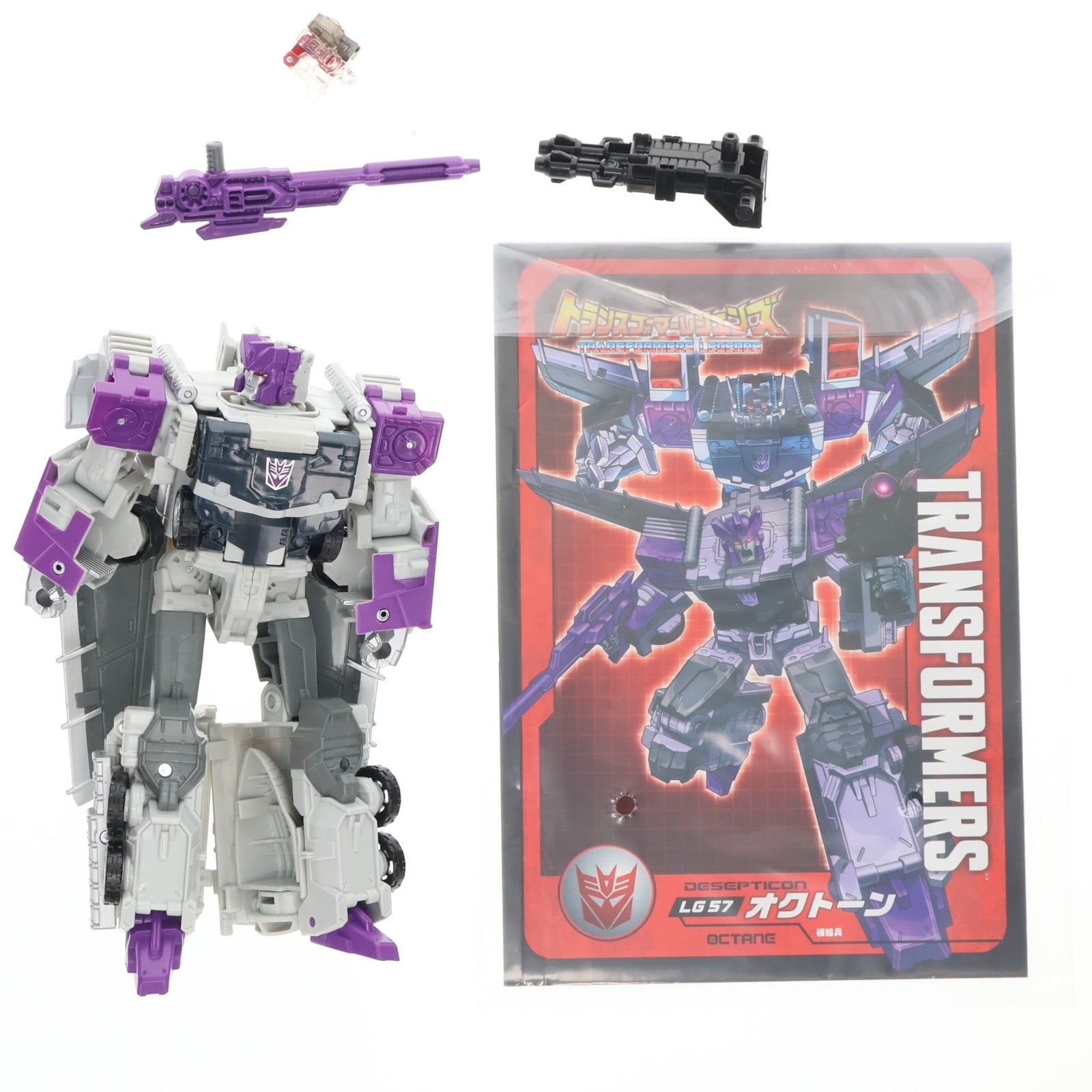 【中古即納】[TOY] トランスフォーマー レジェンズ LG57 オクトーン 完成トイ タカラトミー(20171228)