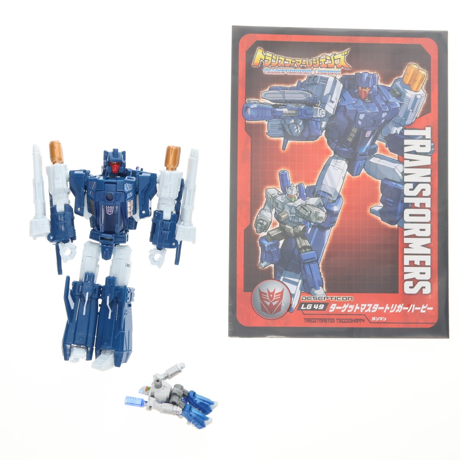 【中古即納】[TOY] トランスフォーマー レジェンズ LG49 ターゲットマスタートリガーハーピー 完成トイ タカラトミー(20171028)