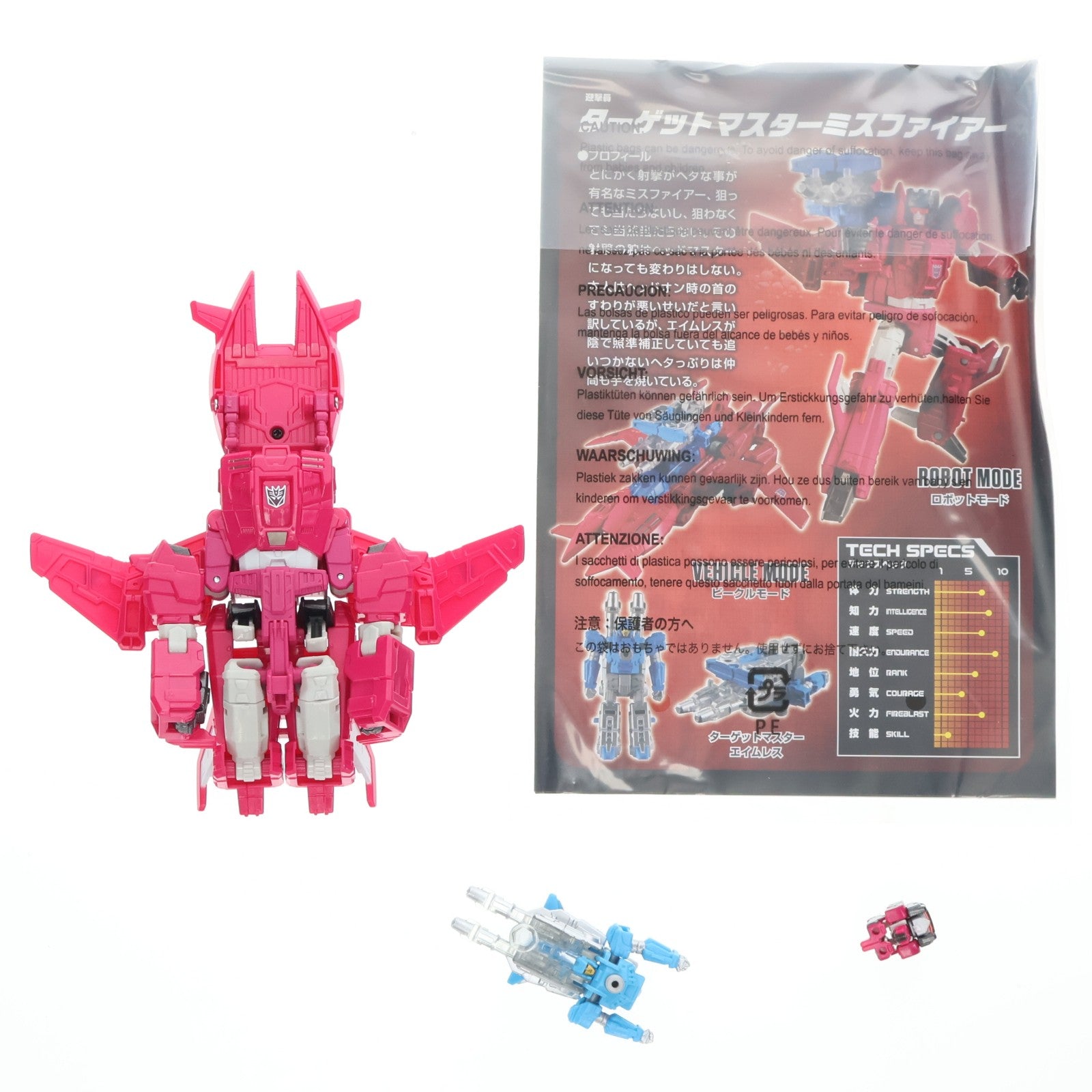 【中古即納】[TOY] トランスフォーマー レジェンズ LG52 ターゲットマスターミスファイアー 完成トイ タカラトミー(20171125)