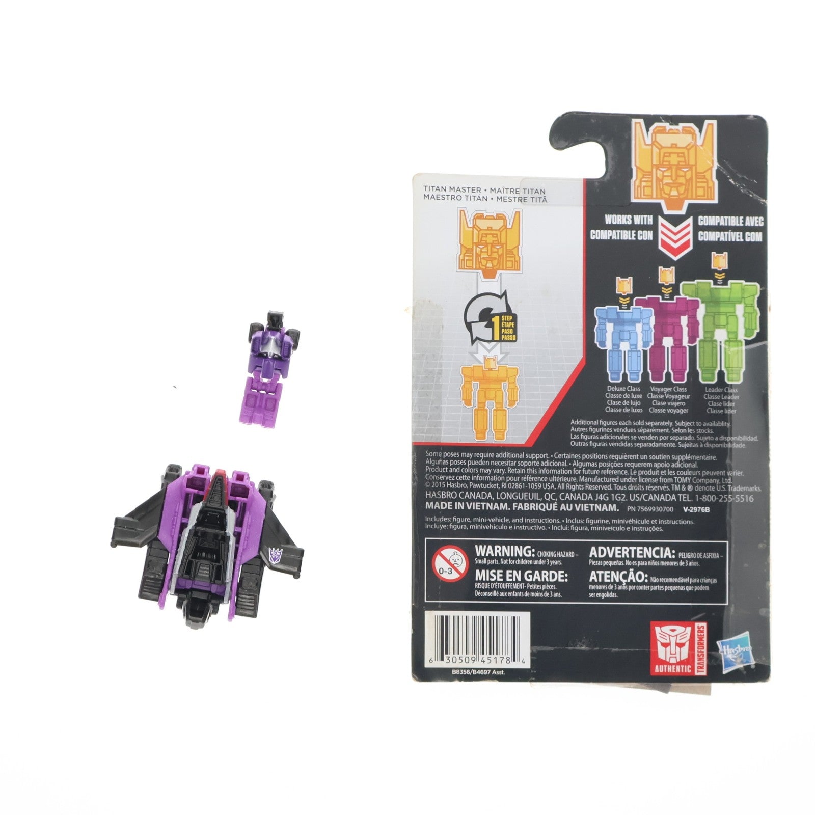 【中古即納】[TOY] トランスフォーマー ジェネレーションズ タイタンズリターン APEFACE(エイプフェイス) TFジェネレーションズ タイタンマスタークラス 完成トイ ハズブロ(20161231)