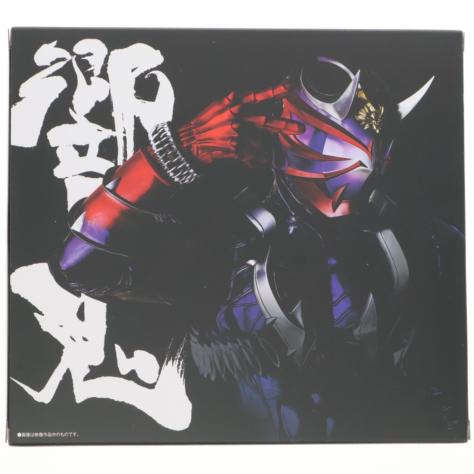 【中古即納】[TOY] プレミアムバンダイ限定 コンプリートセレクションモディフィケーション CSM変身音叉・音角 仮面ライダー響鬼(ヒビキ) 完成トイ バンダイ(20251220)