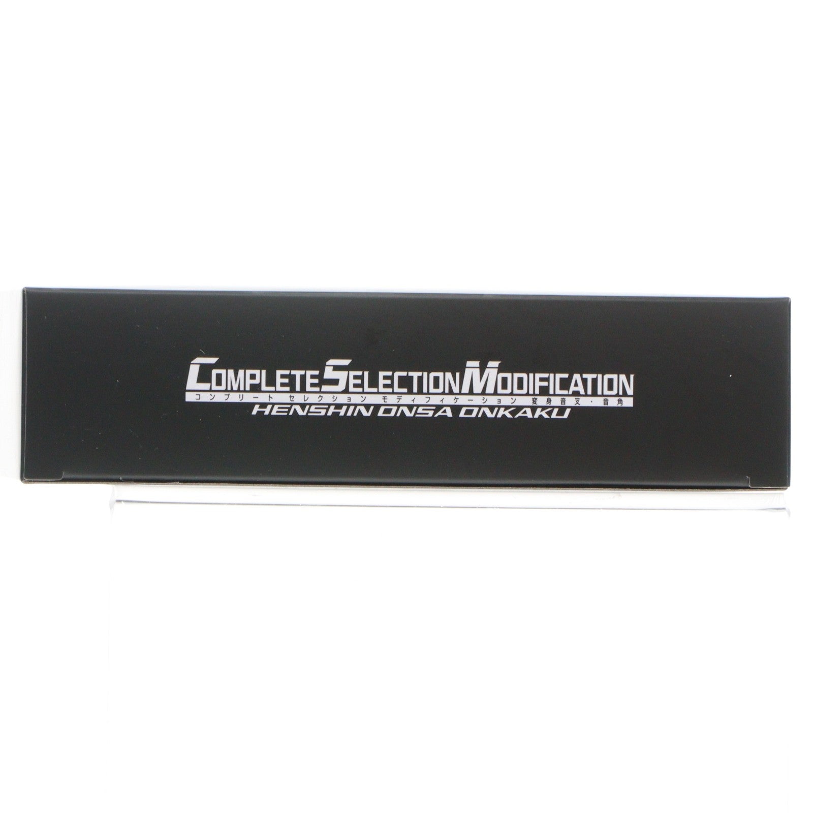 【中古即納】[TOY] プレミアムバンダイ限定 コンプリートセレクションモディフィケーション CSM変身音叉・音角 仮面ライダー響鬼(ヒビキ) 完成トイ バンダイ(20251220)