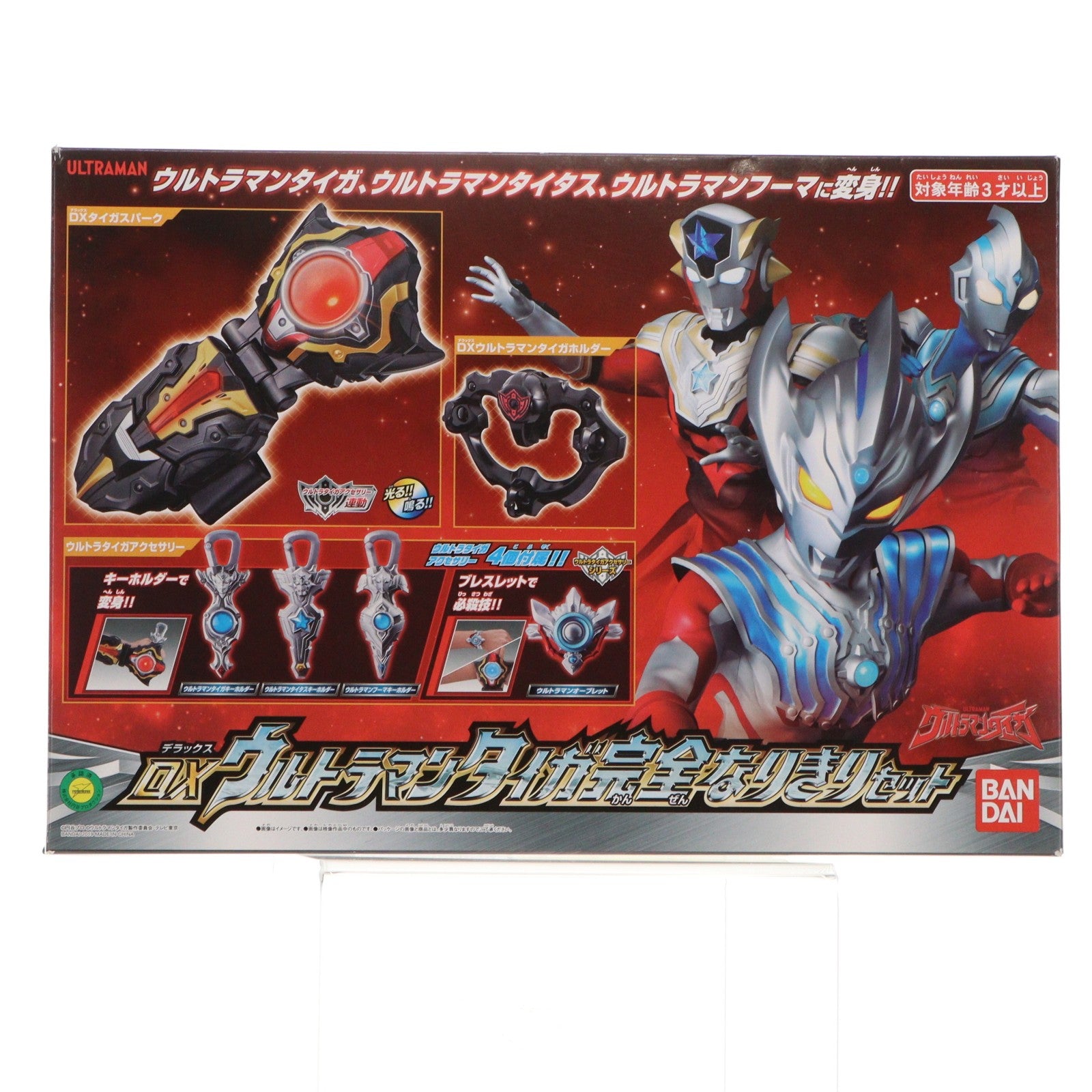 【中古即納】[TOY] キャンペーン特典付属 DXウルトラマンタイガ完全なりきりセット ウルトラマンタイガ 完成トイ バンダイ(20190706)