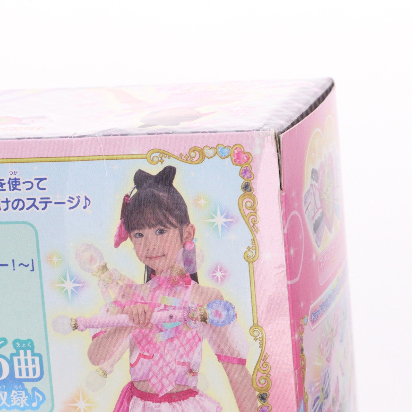 【中古即納】[TOY] くるくるまわして♪キラッキランリボンバトン キミとアイドルプリキュア♪ 完成トイ バンダイ(20250830)