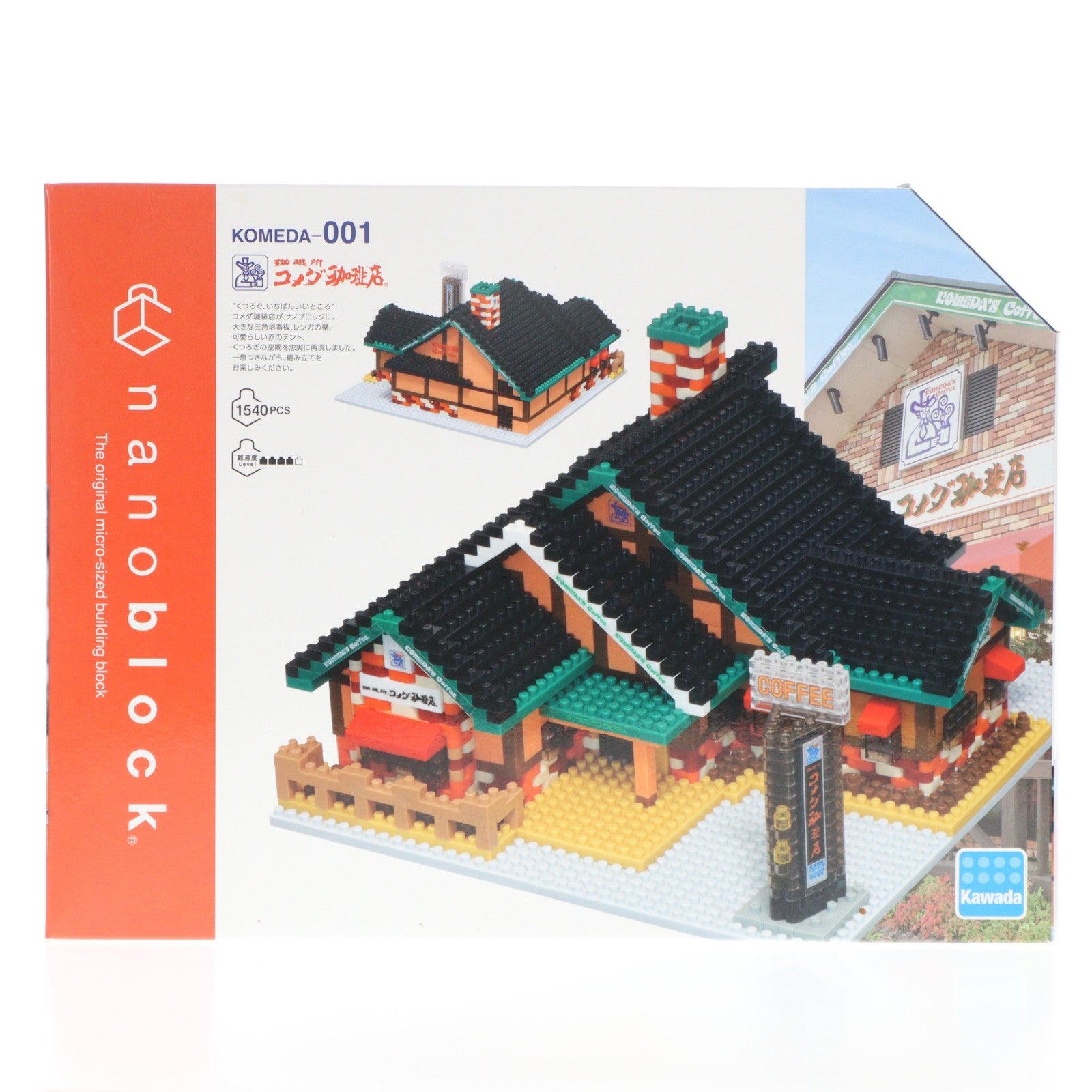 【中古即納】[TOY] nanoblock(ナノブロック) KOMEDA-001 コメダ珈琲店 組立トイ カワダ(20201023)