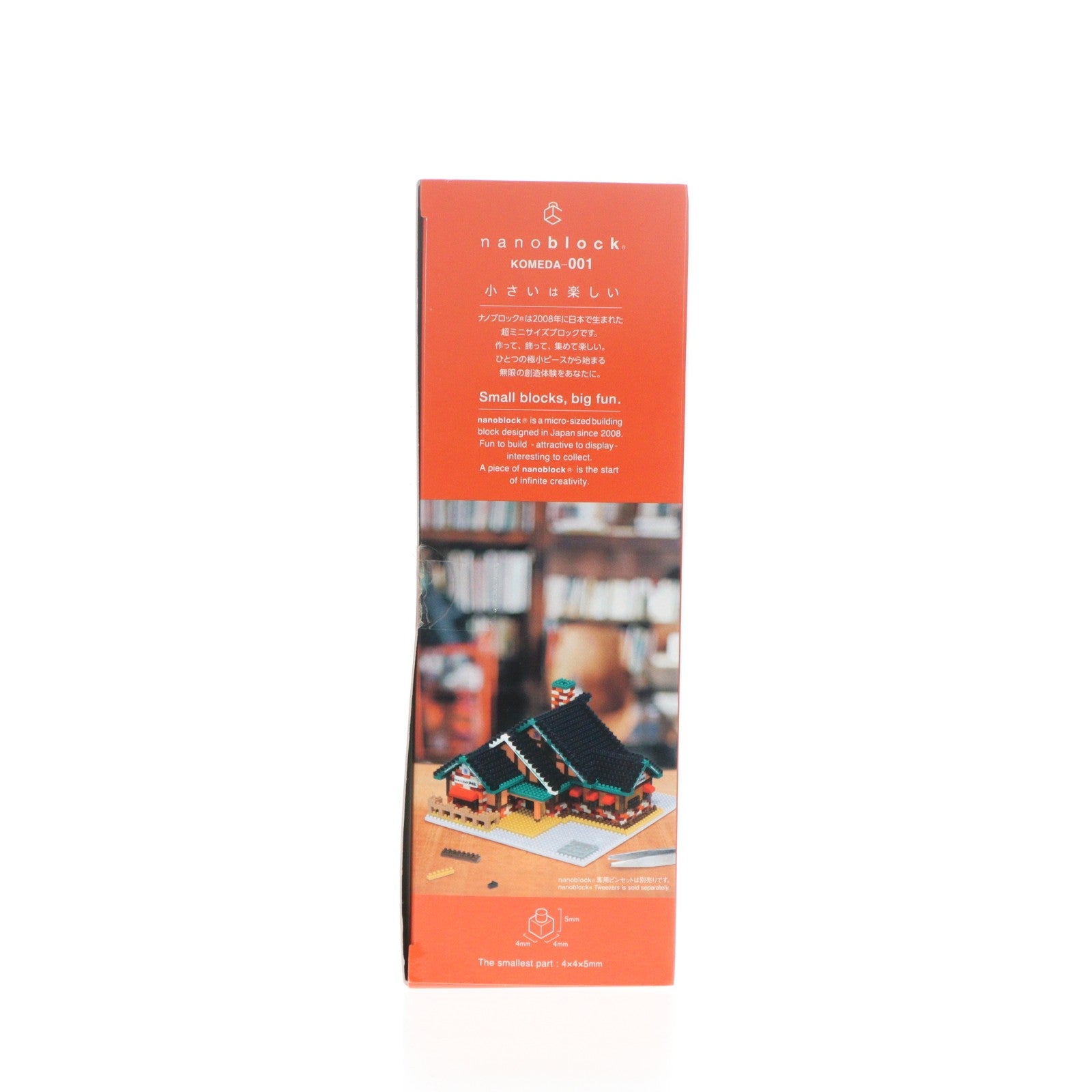 【中古即納】[TOY] nanoblock(ナノブロック) KOMEDA-001 コメダ珈琲店 組立トイ カワダ(20201023)