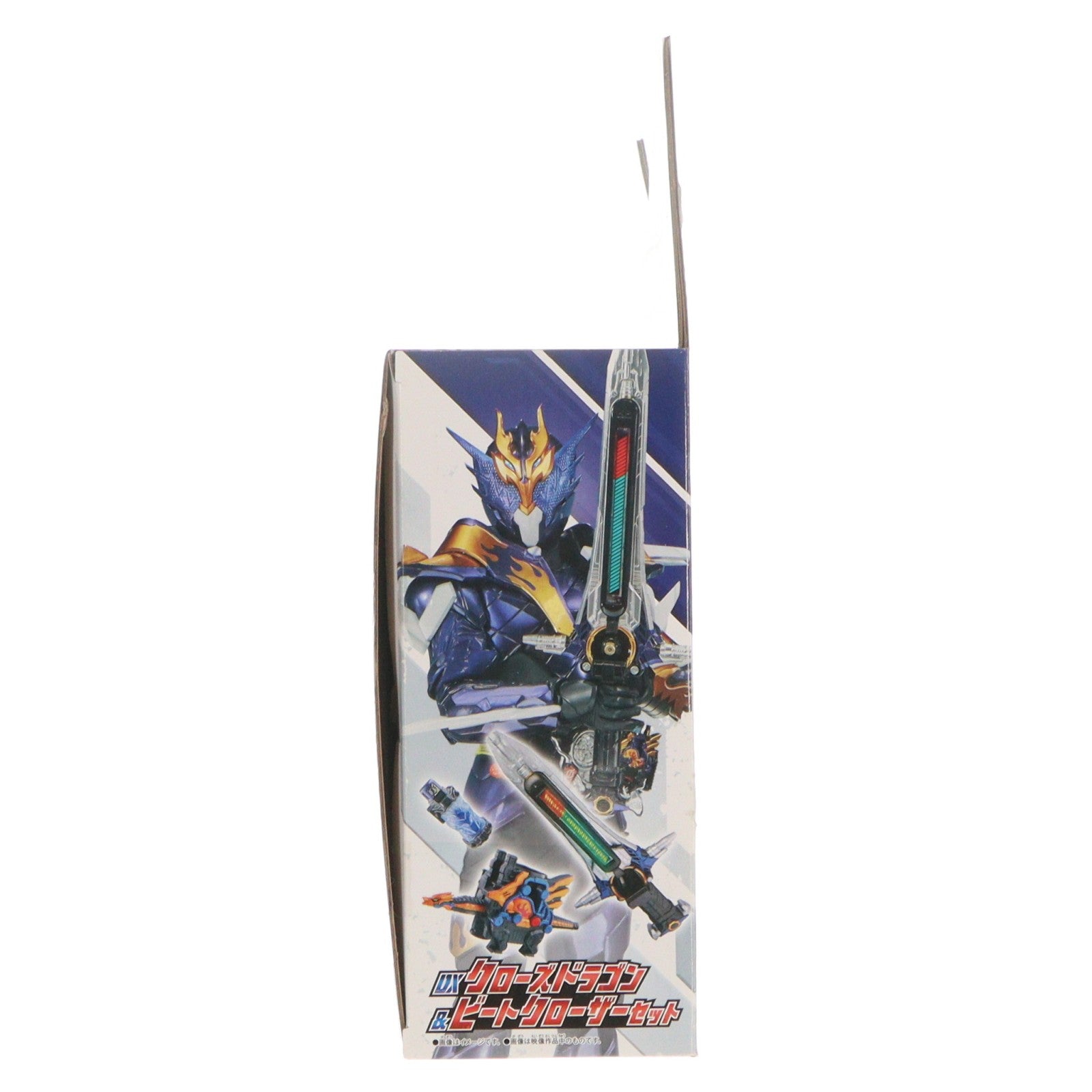 【中古即納】[TOY] DXクローズドラゴン&ビートクローザーセット 仮面ライダービルド 完成トイ バンダイ(20171118)
