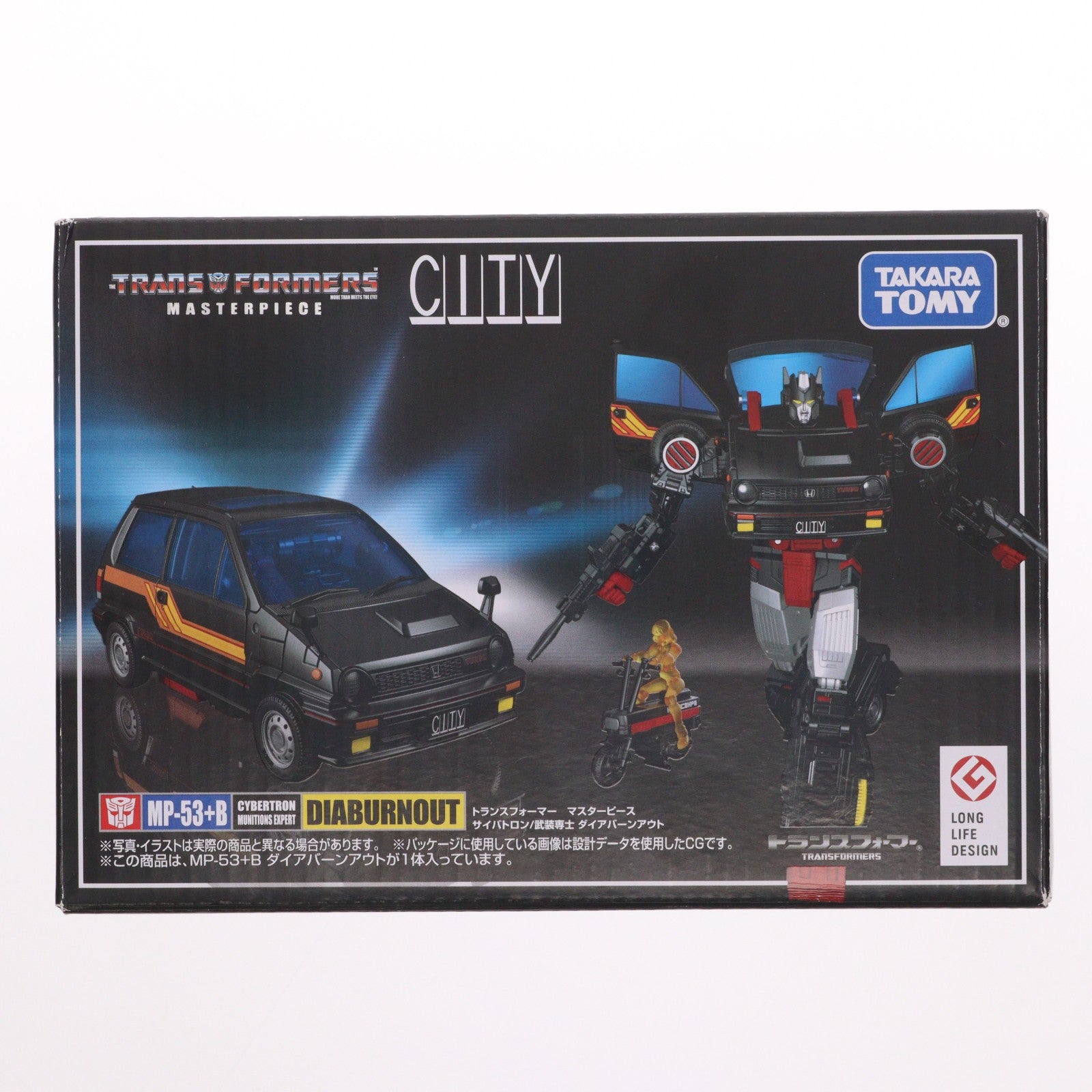 【中古即納】[TOY] タカラトミーモール限定 トランスフォーマー マスターピース MP-53+B ダイアバーンアウト 完成トイ タカラトミー(20230331)