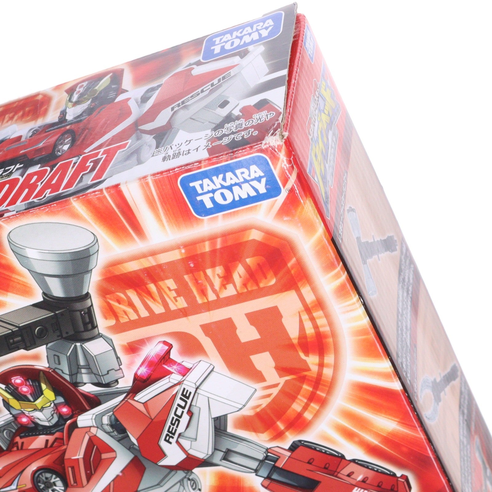【中古即納】[TOY] ドライブヘッド02 MKII ブレイブバックドラフト トミカハイパーレスキュー ドライブヘッド 機動救急警察 完成トイ タカラトミー(20170916)
