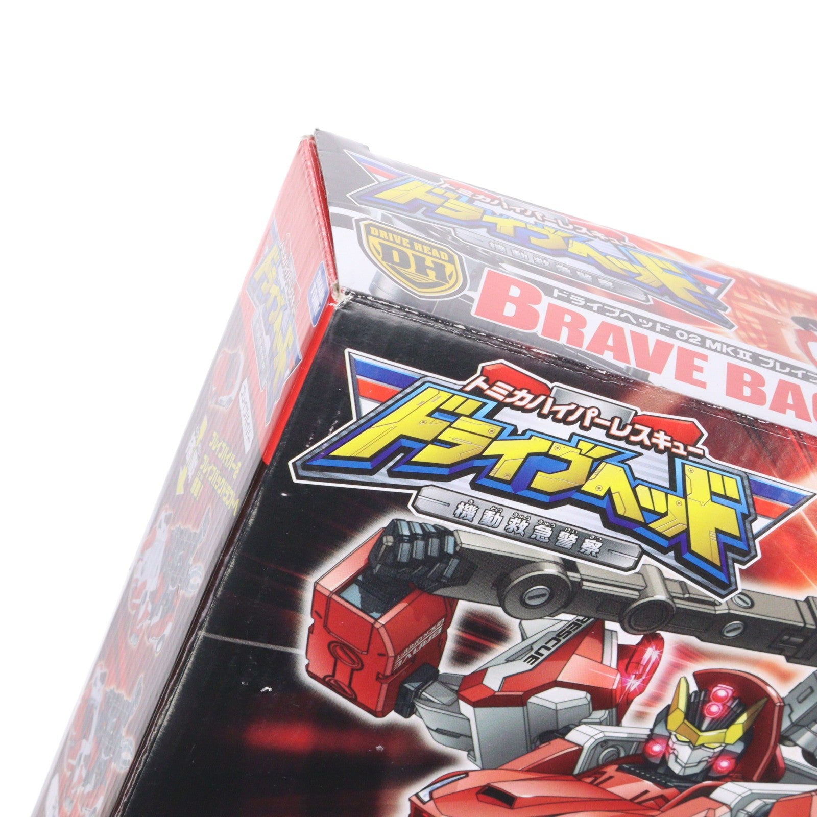 【中古即納】[TOY] ドライブヘッド02 MKII ブレイブバックドラフト トミカハイパーレスキュー ドライブヘッド 機動救急警察 完成トイ タカラトミー(20170916)