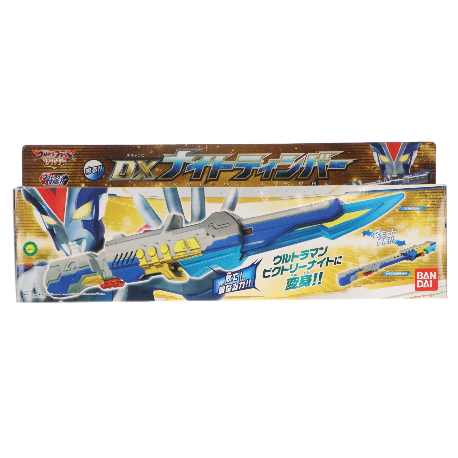 【中古即納】[TOY] DXナイトティンバー ウルトラファイトビクトリー 完成トイ バンダイ(20150425)