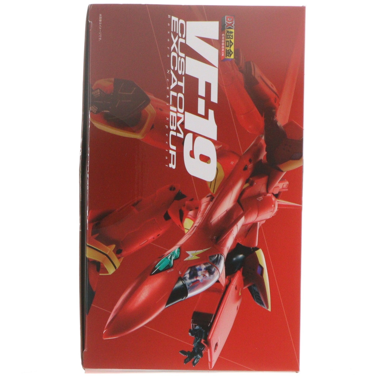 【中古即納】[TOY] DX超合金 VF-19改 エクスカリバー 熱気バサラスペシャル マクロス7 完成トイ バンダイスピリッツ(20251025)