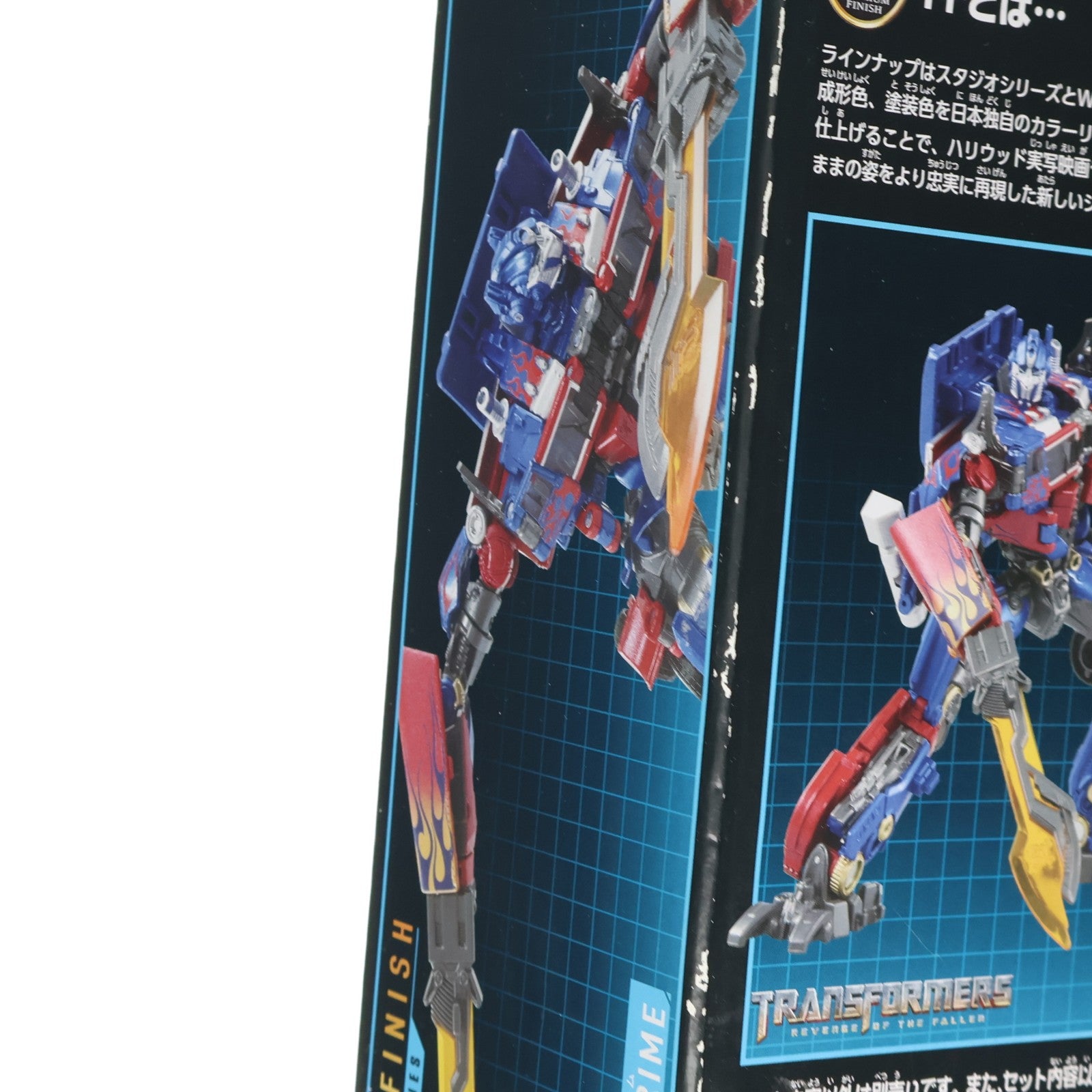 【中古即納】[TOY] トランスフォーマー プレミアムフィニッシュ PF SS-05 オプティマスプライム トランスフォーマー/リベンジ 完成トイ タカラトミー(20220730)
