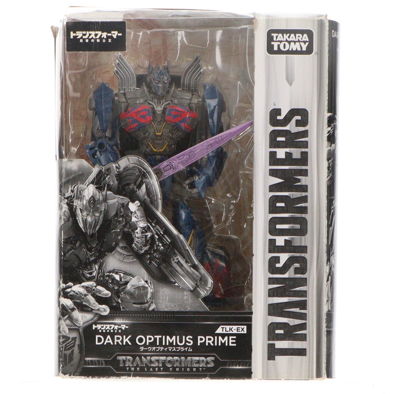 【中古即納】[TOY] セブンネット限定 TLK-EX ダークオプティマスプライム トランスフォーマー/最後の騎士王 完成トイ タカラトミー(20170725)