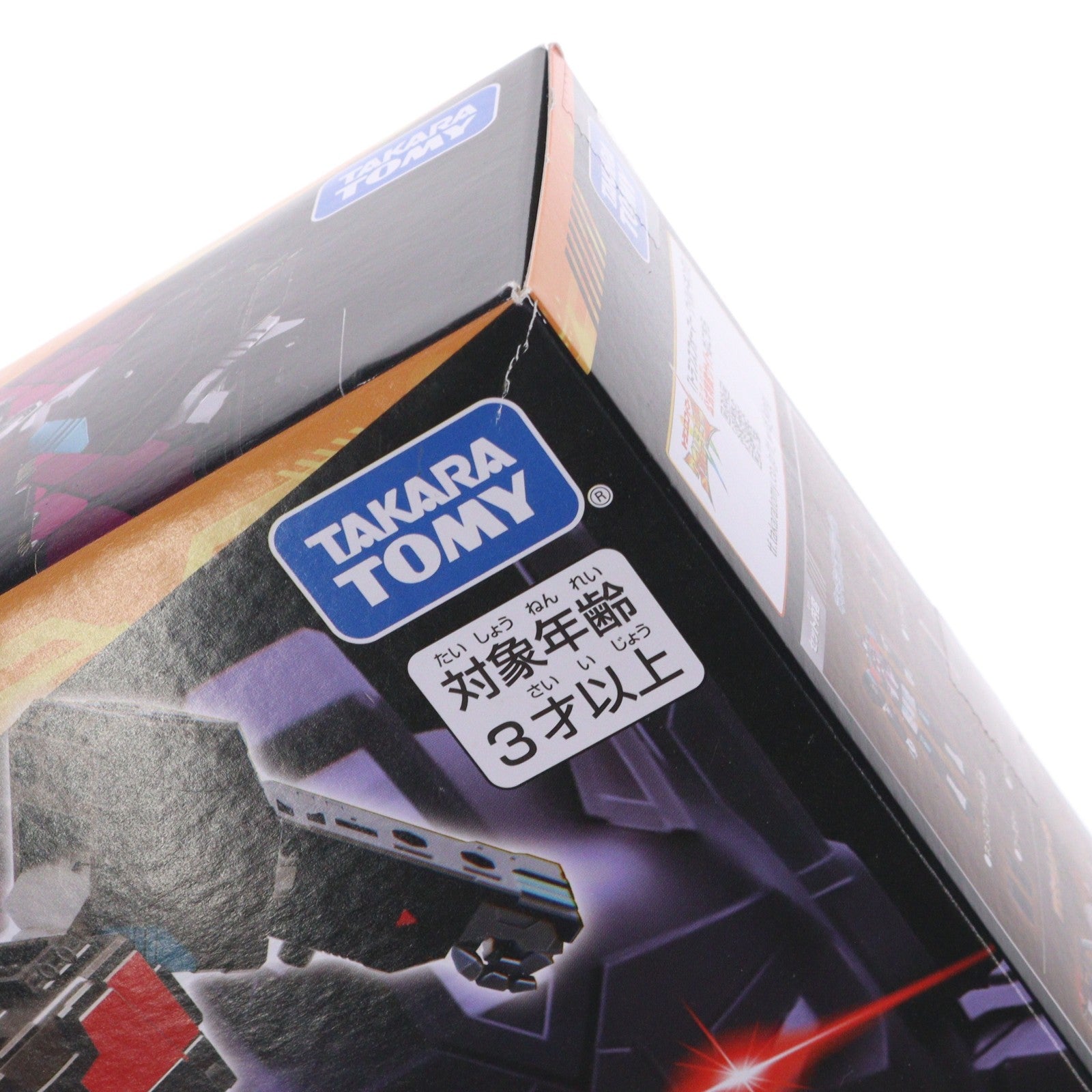 【中古即納】[TOY] トランスフォーマー ワイルドキング WKS-03 ネメシスプライム&ラヴァムレータ ワイルドッキングセット 完成トイ タカラトミー(20250719)