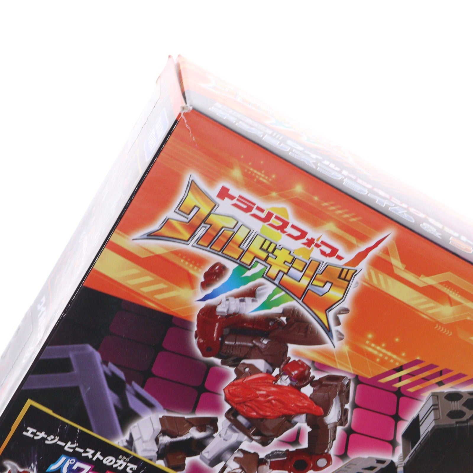 【中古即納】[TOY] トランスフォーマー ワイルドキング WKS-03 ネメシスプライム&ラヴァムレータ ワイルドッキングセット 完成トイ タカラトミー(20250719)