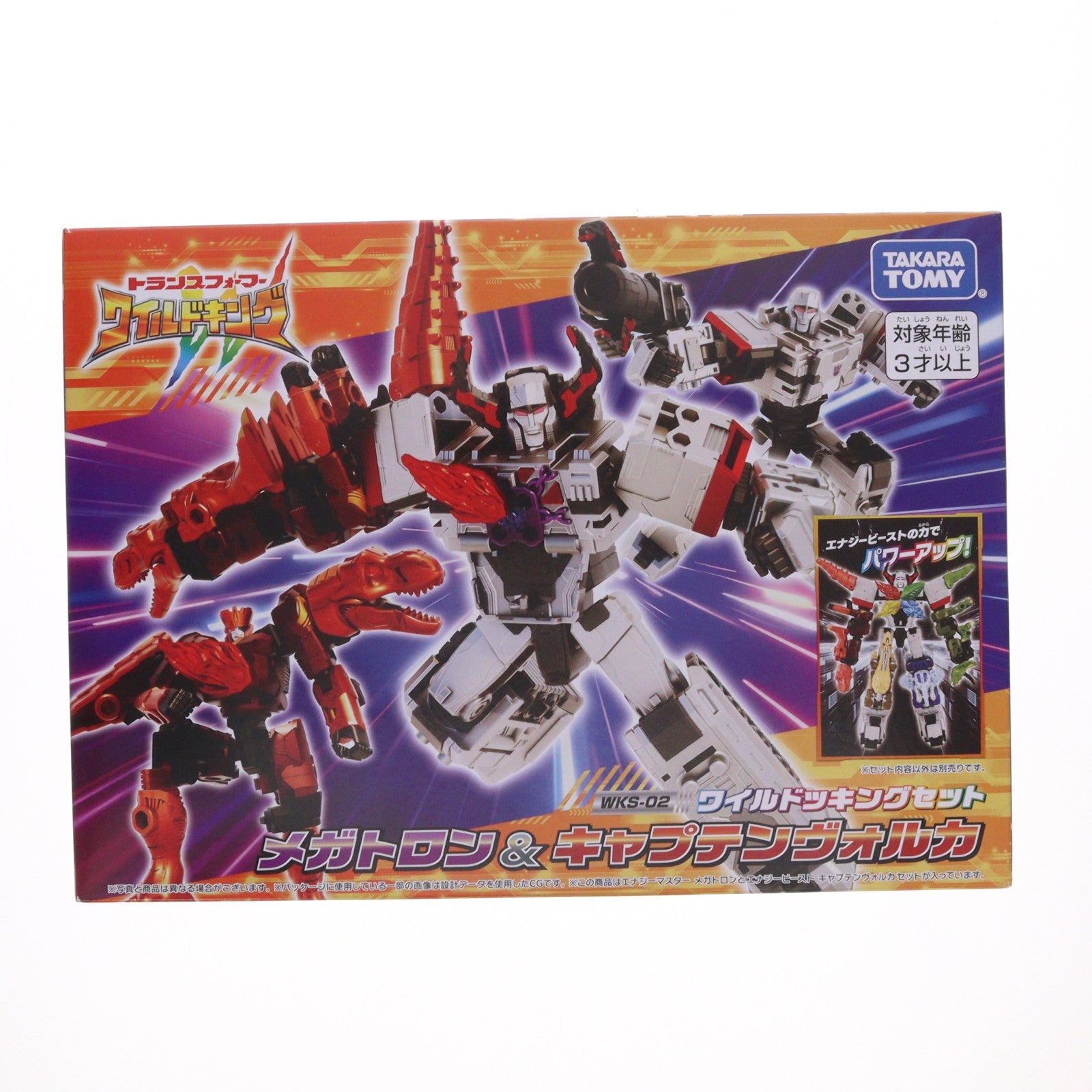 【中古即納】[TOY] トランスフォーマー ワイルドキング WKS-02 メガトロン&キャプテンヴォルカ ワイルドッキングセット 完成トイ タカラトミー(20250426)