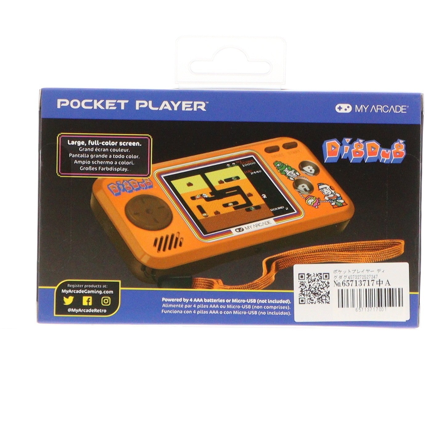 【中古即納】[TOY] ポケットプレイヤー ディグダグ 完成トイ(DGUNL-3243) dreamGEAR(20190809)