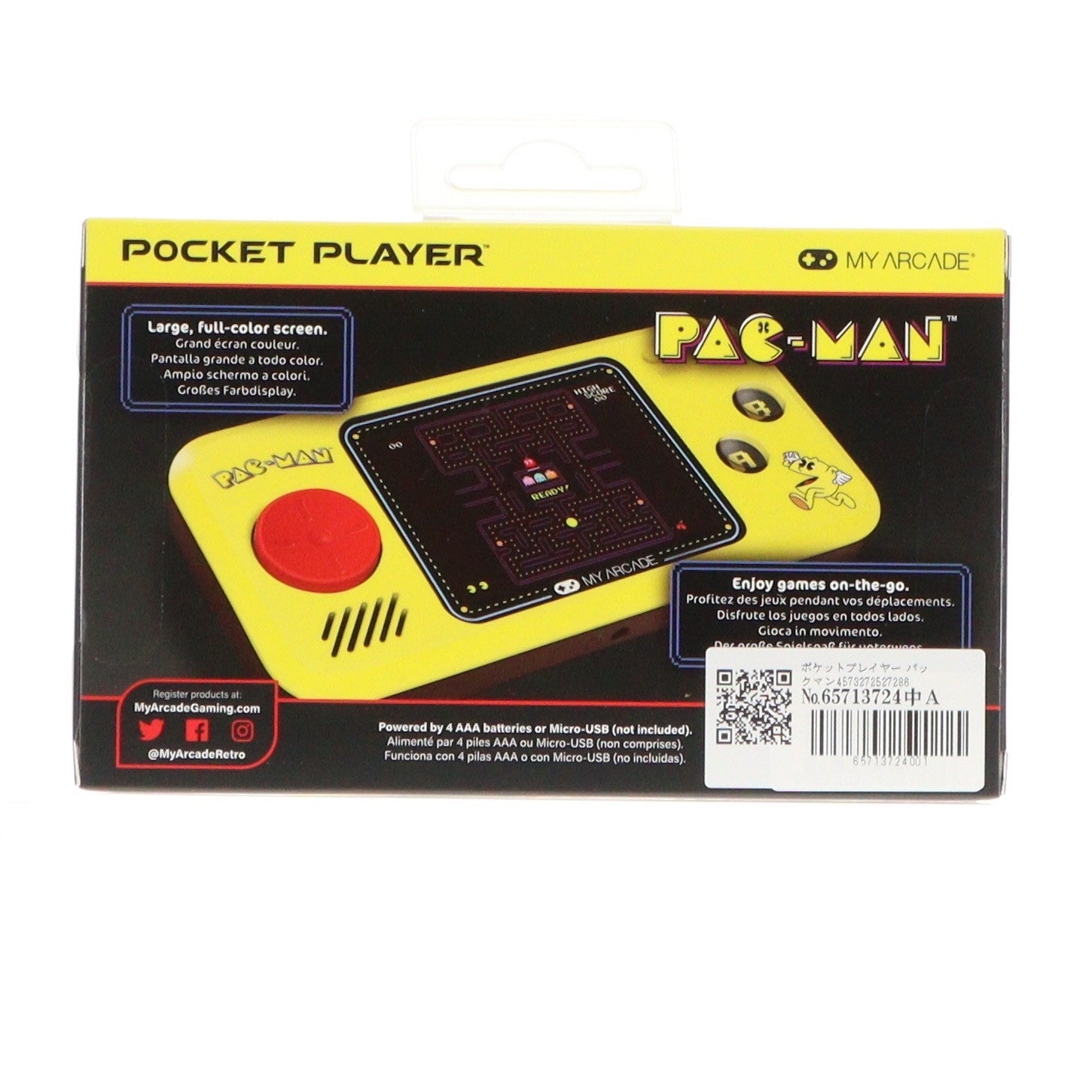 【中古即納】[TOY] ポケットプレイヤー パックマン 完成トイ(DGUNL-3227J) dreamGEAR(20200630)