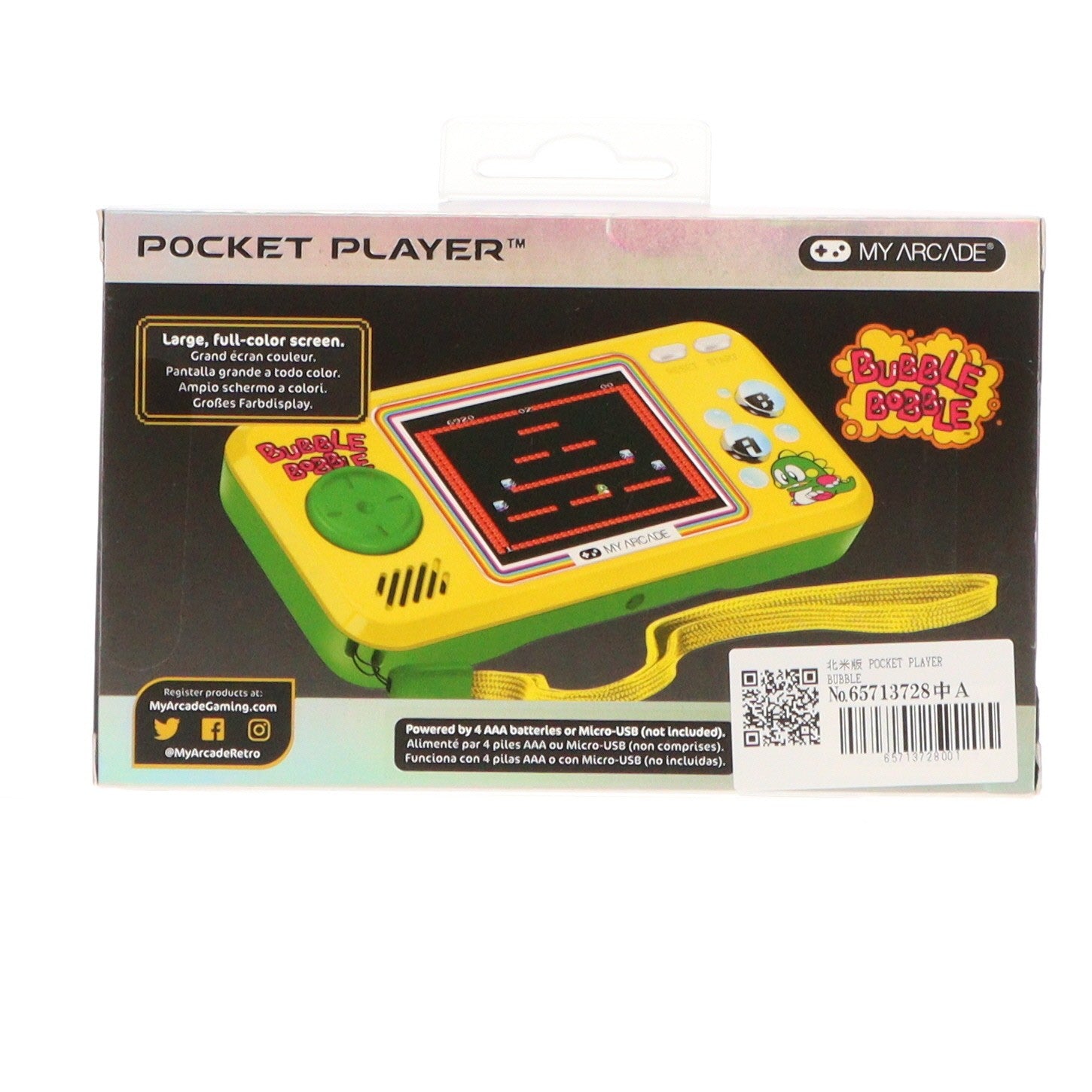 【中古即納】[TOY] ポケットプレイヤー バブルボブル(北米版) 完成トイ(DGUNL-3248) MY ARCADE(20191231)