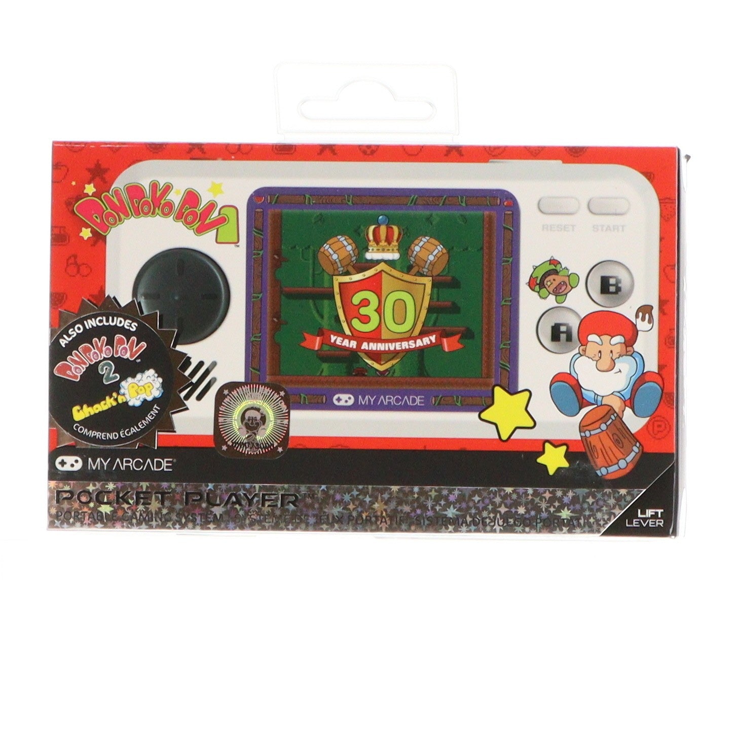 【中古即納】[TOY] ポケットプレイヤー ドンドコドン 完成トイ(DGUNL-3249) MY ARCADE(20200531)