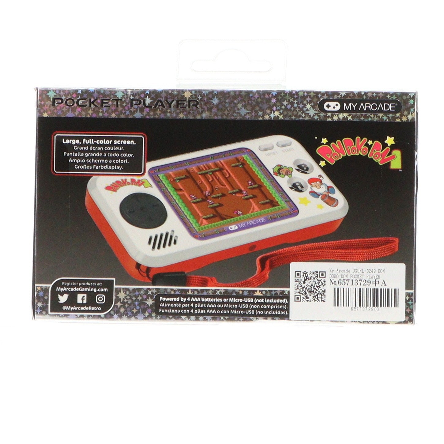 【中古即納】[TOY] ポケットプレイヤー ドンドコドン 完成トイ(DGUNL-3249) MY ARCADE(20200531)