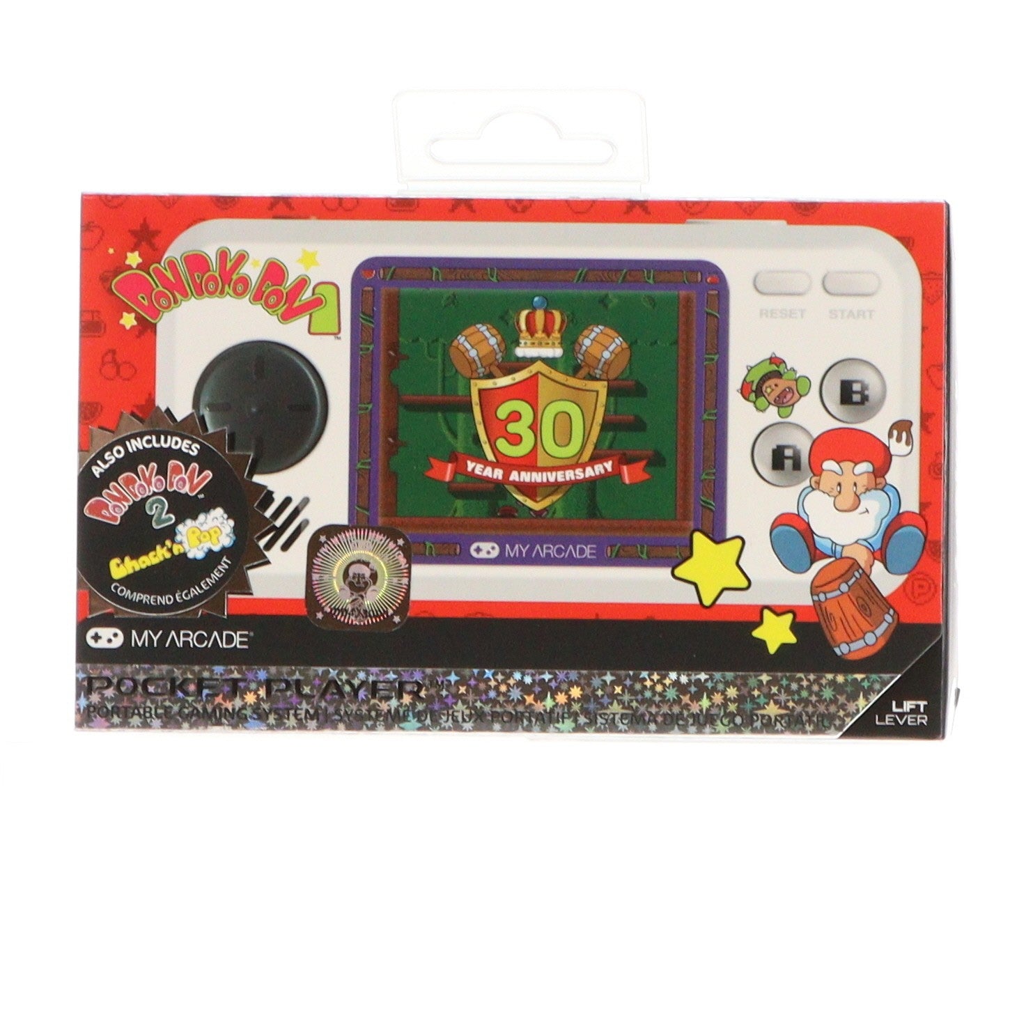 【中古即納】[TOY] ポケットプレイヤー ドンドコドン 完成トイ(DGUNL-3249) MY ARCADE(20200531)