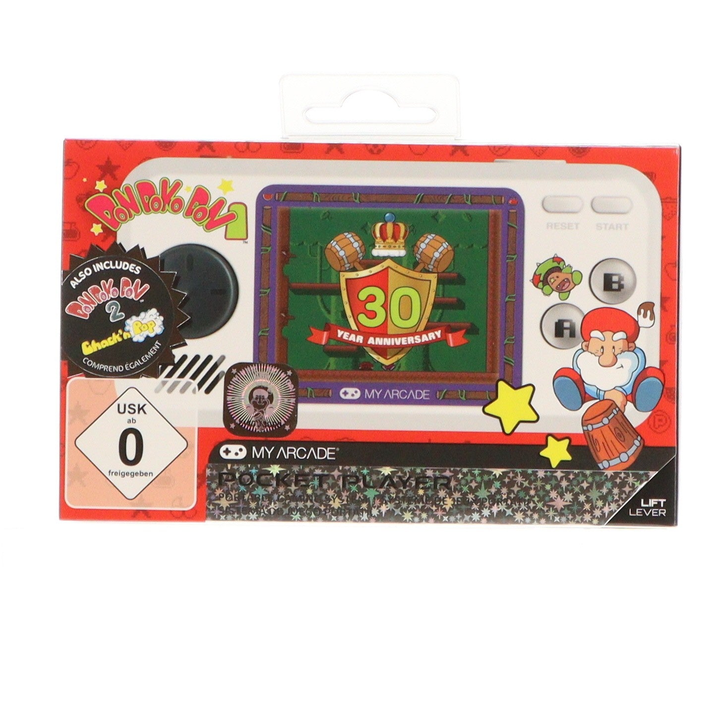 【中古即納】[TOY] ポケットプレイヤー ドンドコドン 完成トイ(DGUNL-3249) MY ARCADE(20200531)