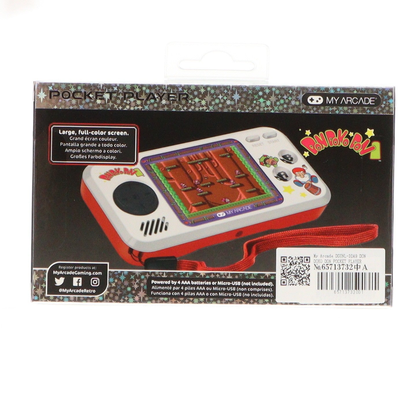 【中古即納】[TOY] ポケットプレイヤー ドンドコドン 完成トイ(DGUNL-3249) MY ARCADE(20200531)