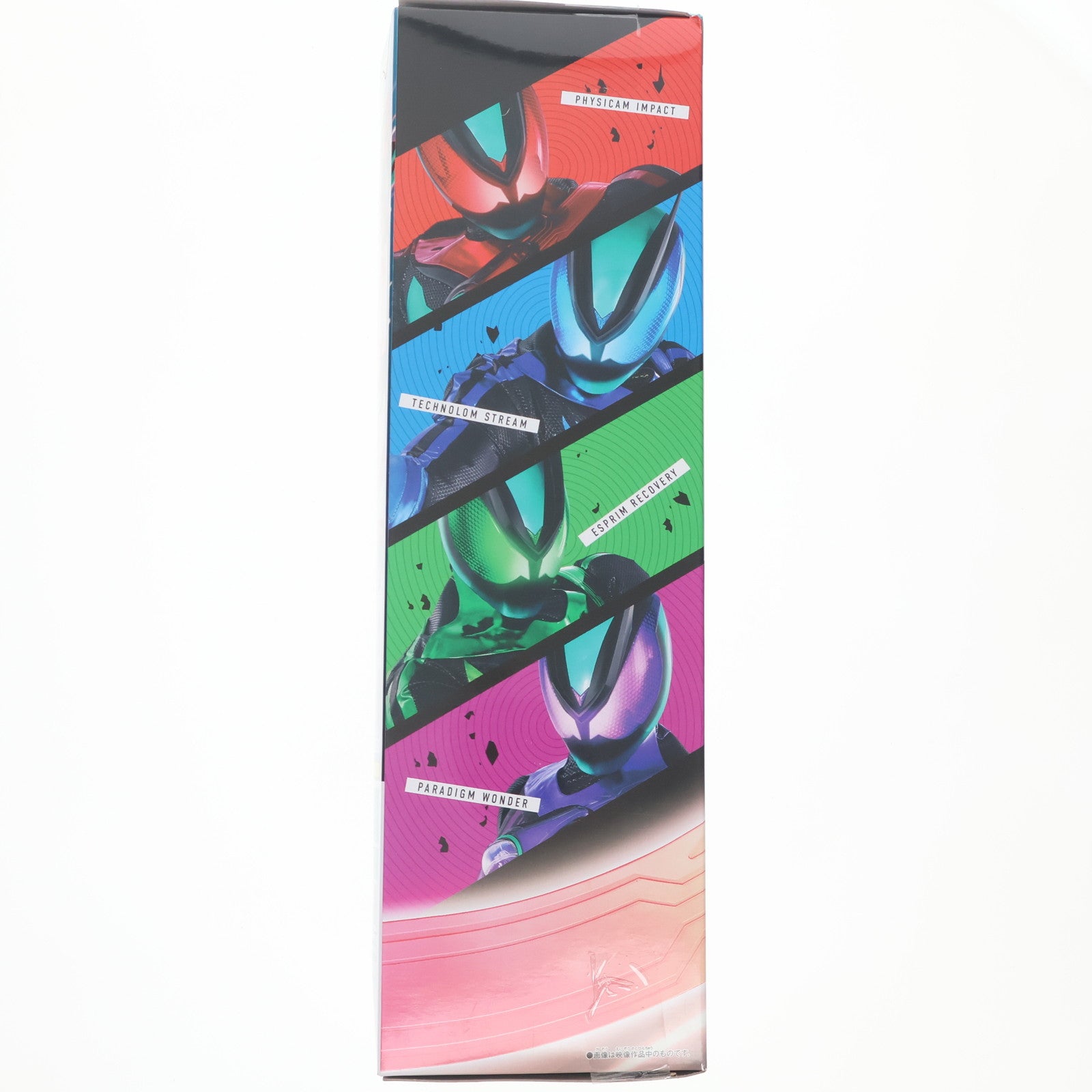 【中古即納】[TOY] 変身ベルト DXゼッツドライバー 仮面ライダーゼッツ 完成トイ バンダイ(20250906)