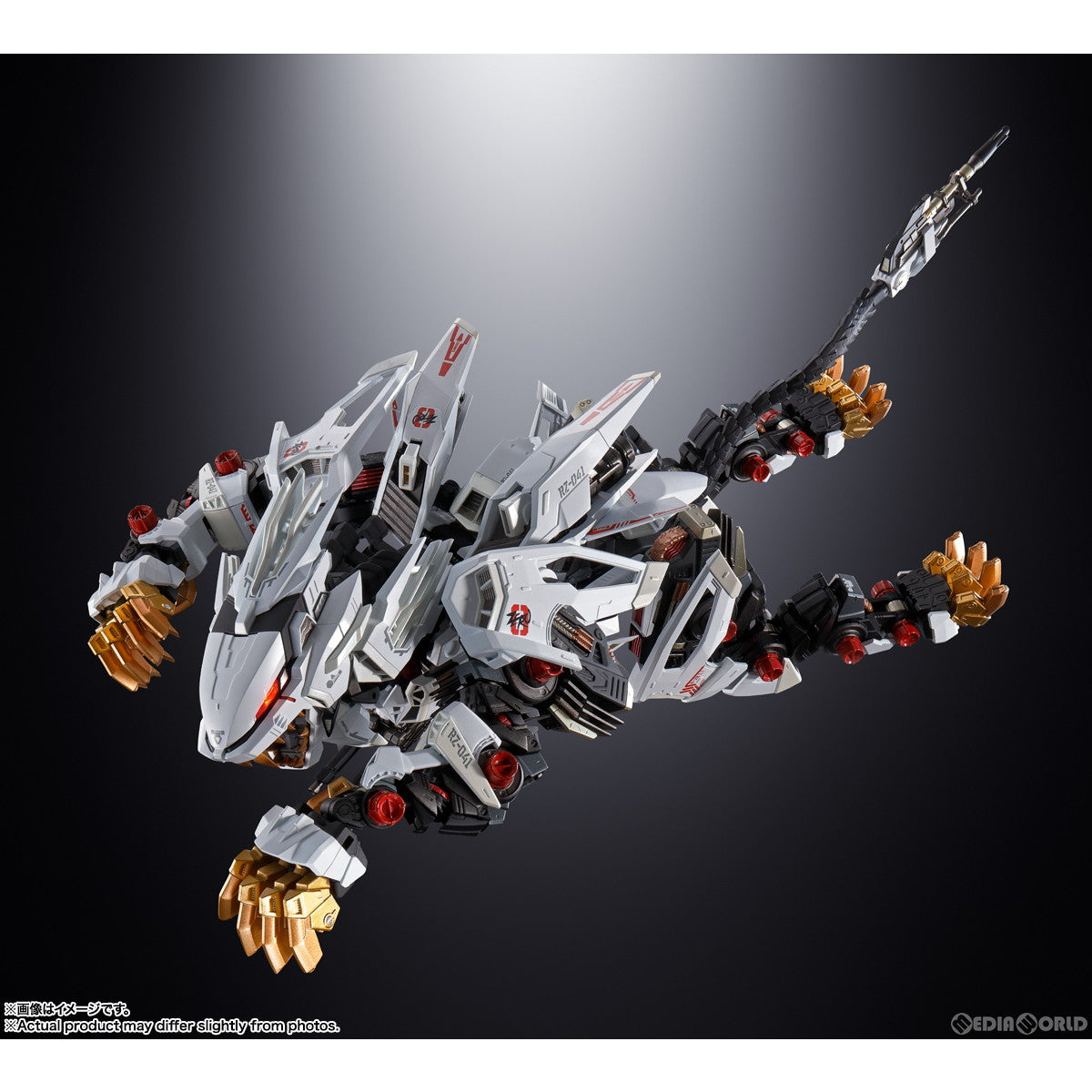 【中古即納】[TOY] 超合金 RZ-041 ライガーゼロ ZOIDS(ゾイド) 完成トイ バンダイスピリッツ(20230805)