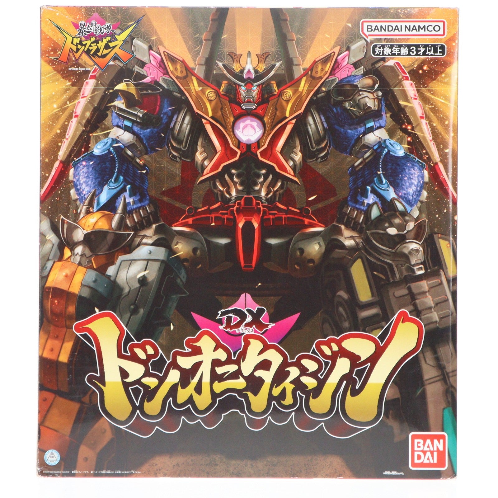 【中古即納】[TOY] DXドンオニタイジン 暴太郎戦隊ドンブラザーズ 完成トイ バンダイ(20220528)