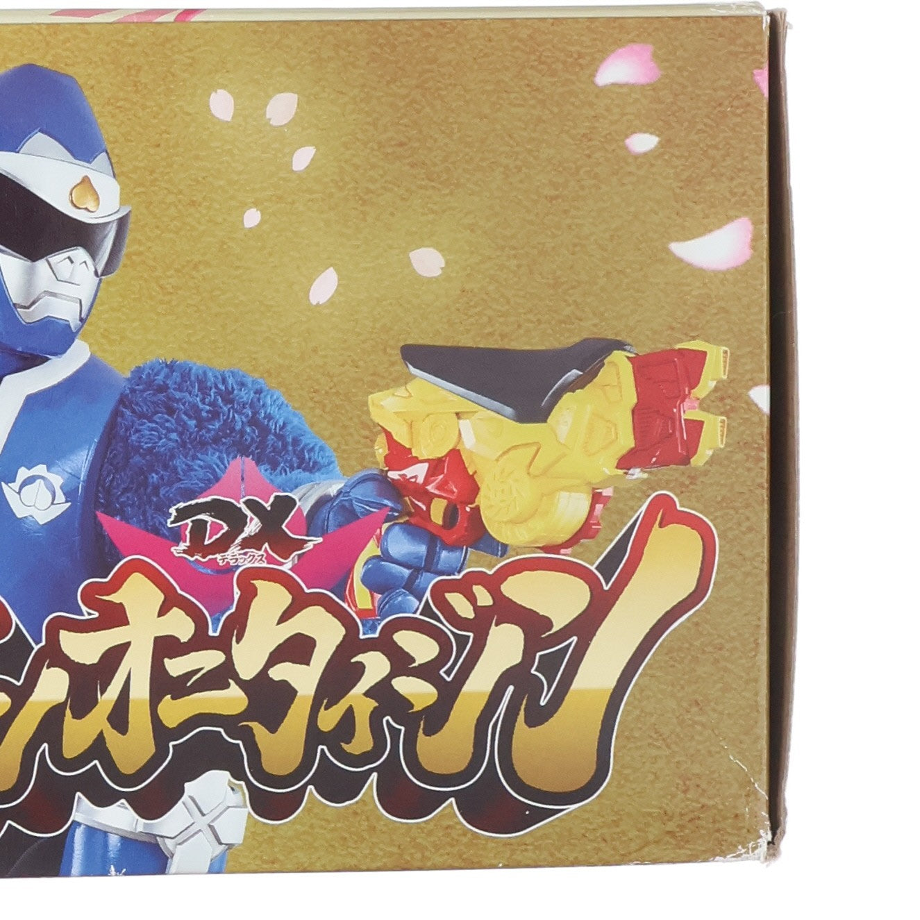 【中古即納】[TOY] DXドンオニタイジン 暴太郎戦隊ドンブラザーズ 完成トイ バンダイ(20220528)