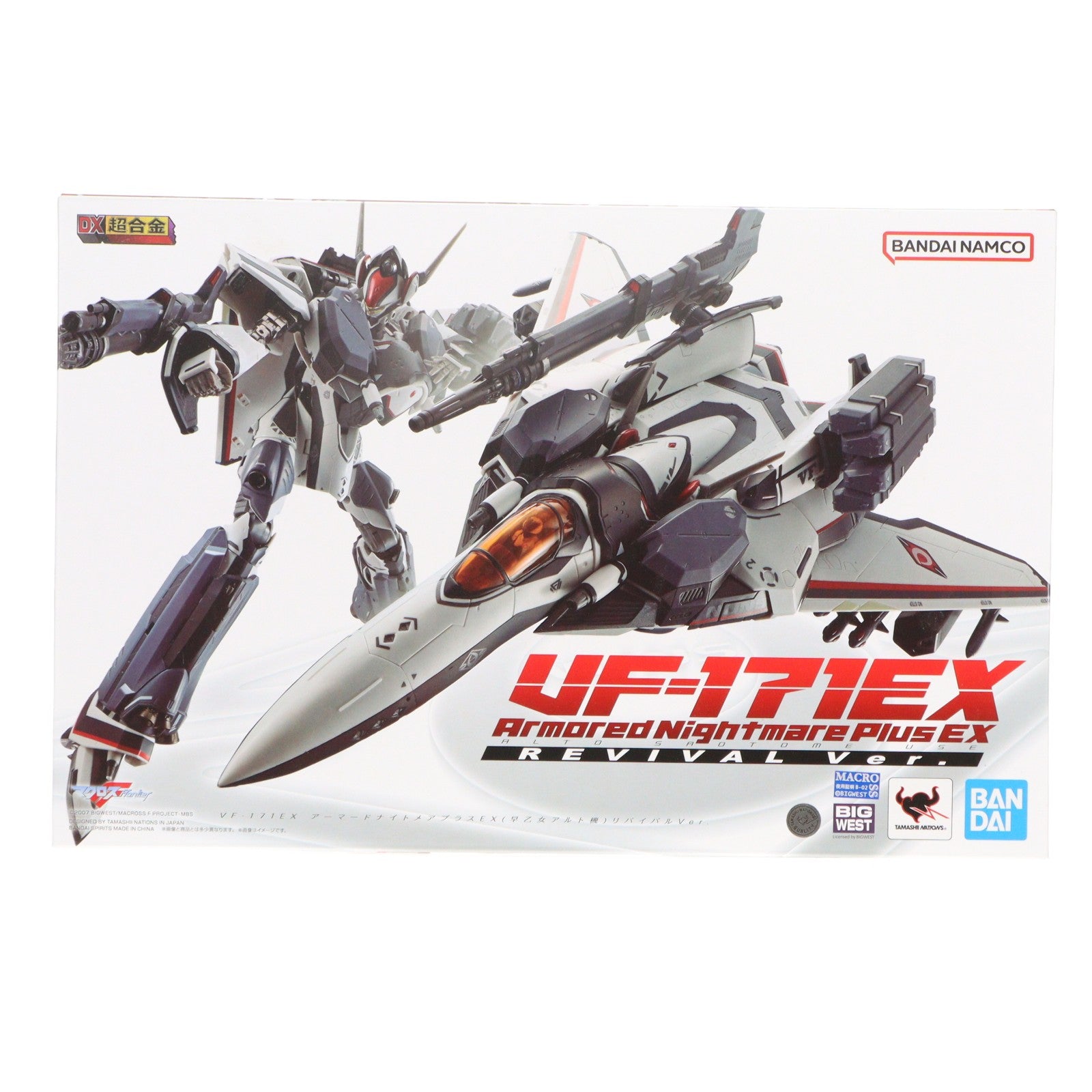 【中古即納】[TOY] DX超合金 VF-171EX アーマードナイトメアプラスEX(早乙女アルト機) リバイバルVer. マクロスF(フロンティア) 完成トイ バンダイスピリッツ(20240120)