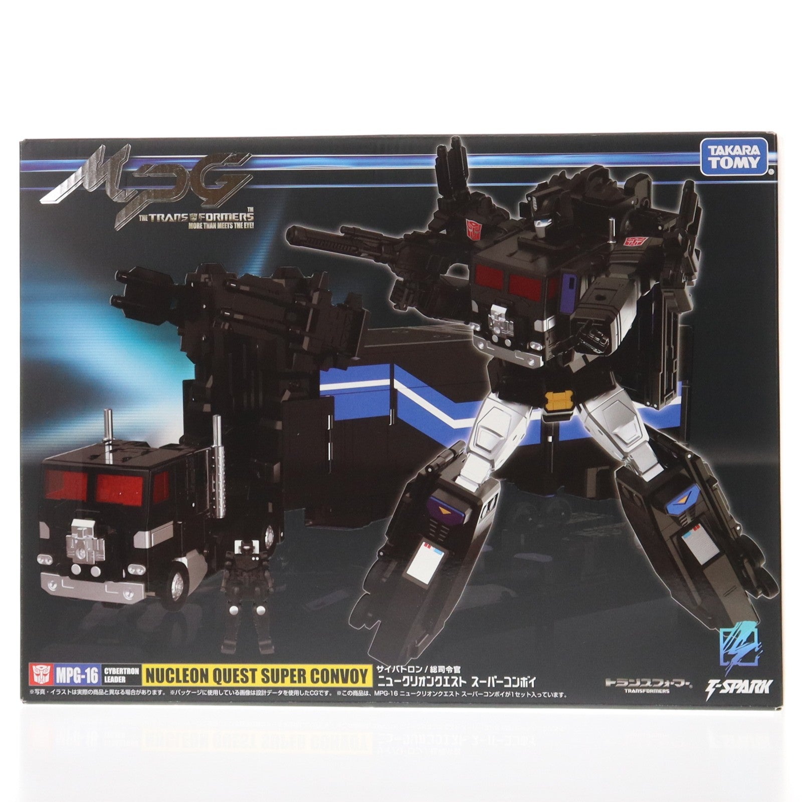 【中古即納】[TOY] T-SPARK トランスフォーマー MPG-16 ニュークリオンクエスト スーパーコンボイ 完成トイ タカラトミー(20251130)