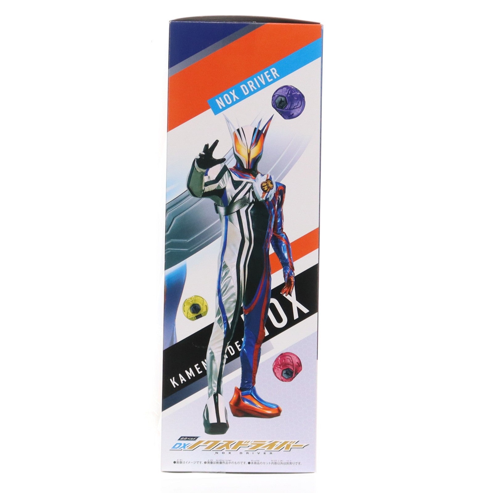 【中古即納】[TOY] 変身ベルト DXノクスドライバー 仮面ライダーゼッツ 完成トイ バンダイ(20251227)