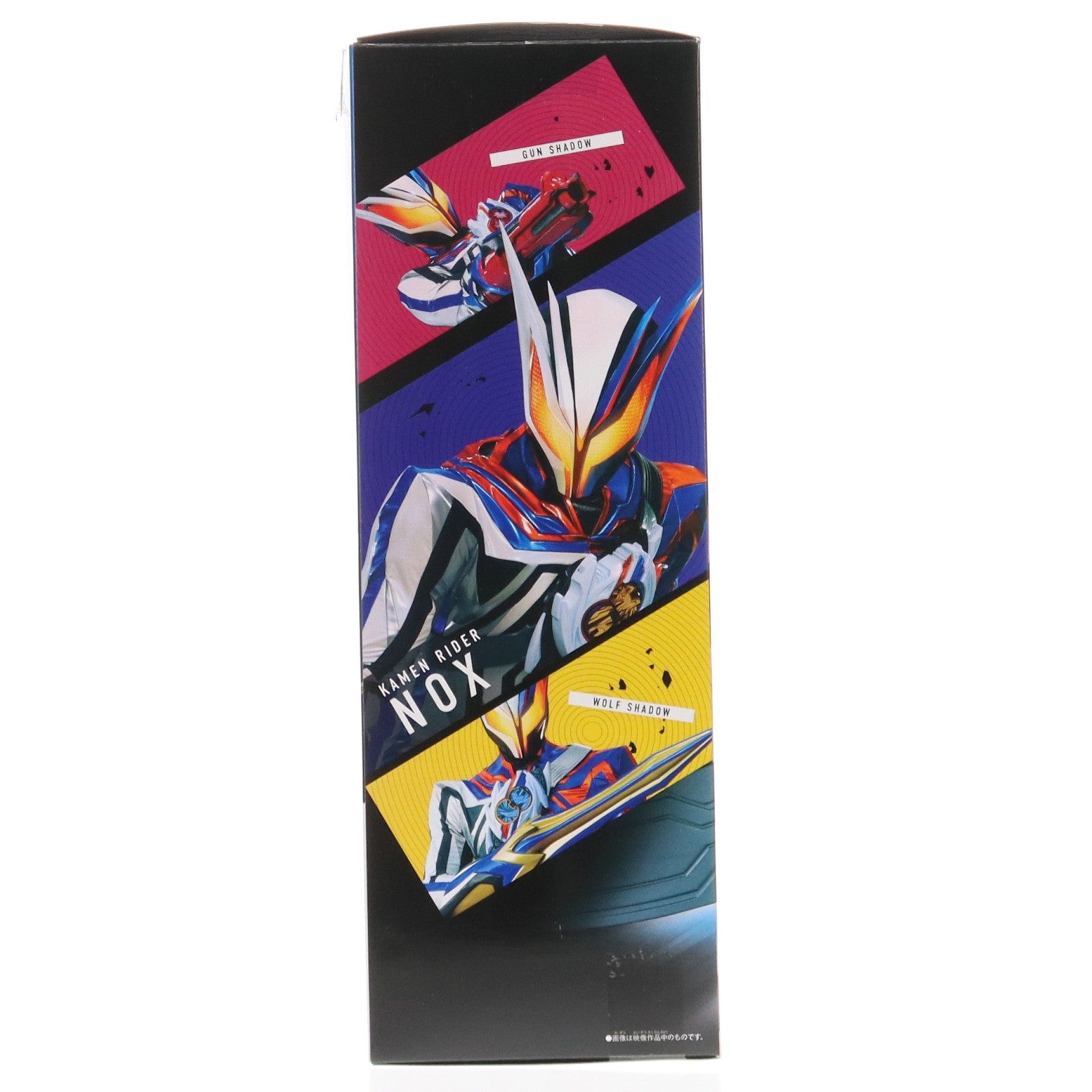 【中古即納】[TOY] 変身ベルト DXノクスドライバー 仮面ライダーゼッツ 完成トイ バンダイ(20251227)